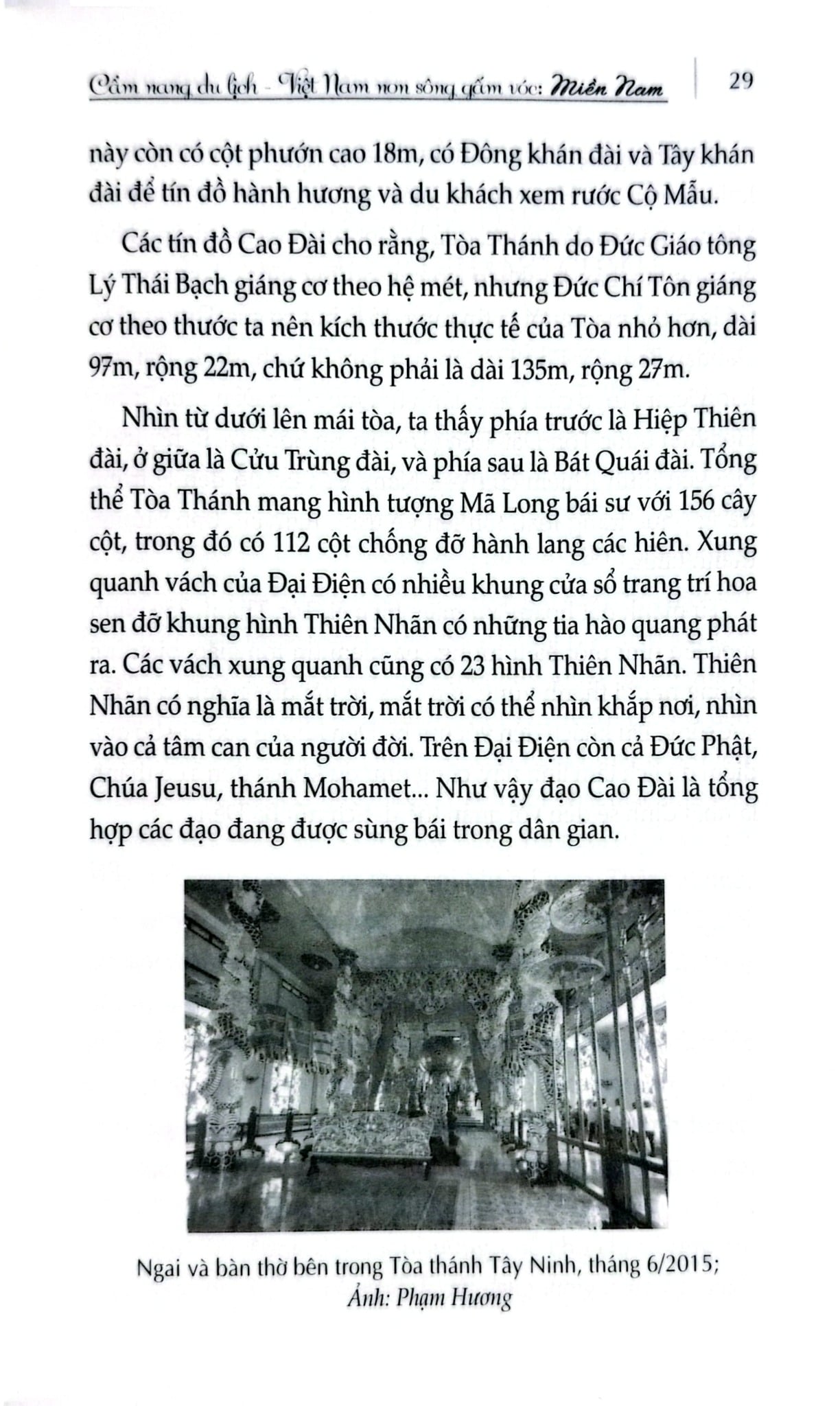 Cẩm Nang Du Lịch - Việt Nam Non Sông Gấm Vóc: Miền Nam  - Phạm Hương, Võ Văn Thành