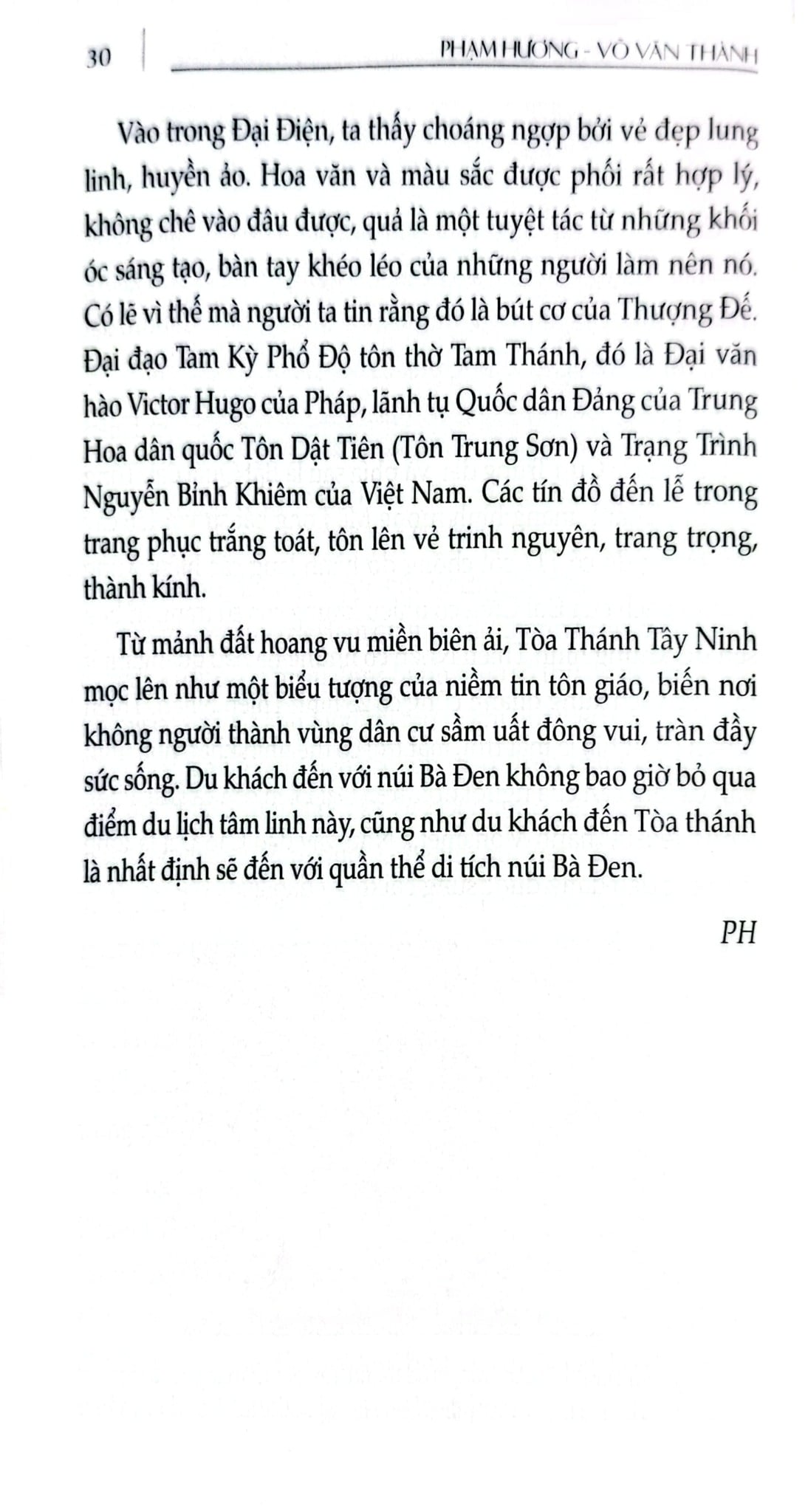 Cẩm Nang Du Lịch - Việt Nam Non Sông Gấm Vóc: Miền Nam  - Phạm Hương, Võ Văn Thành