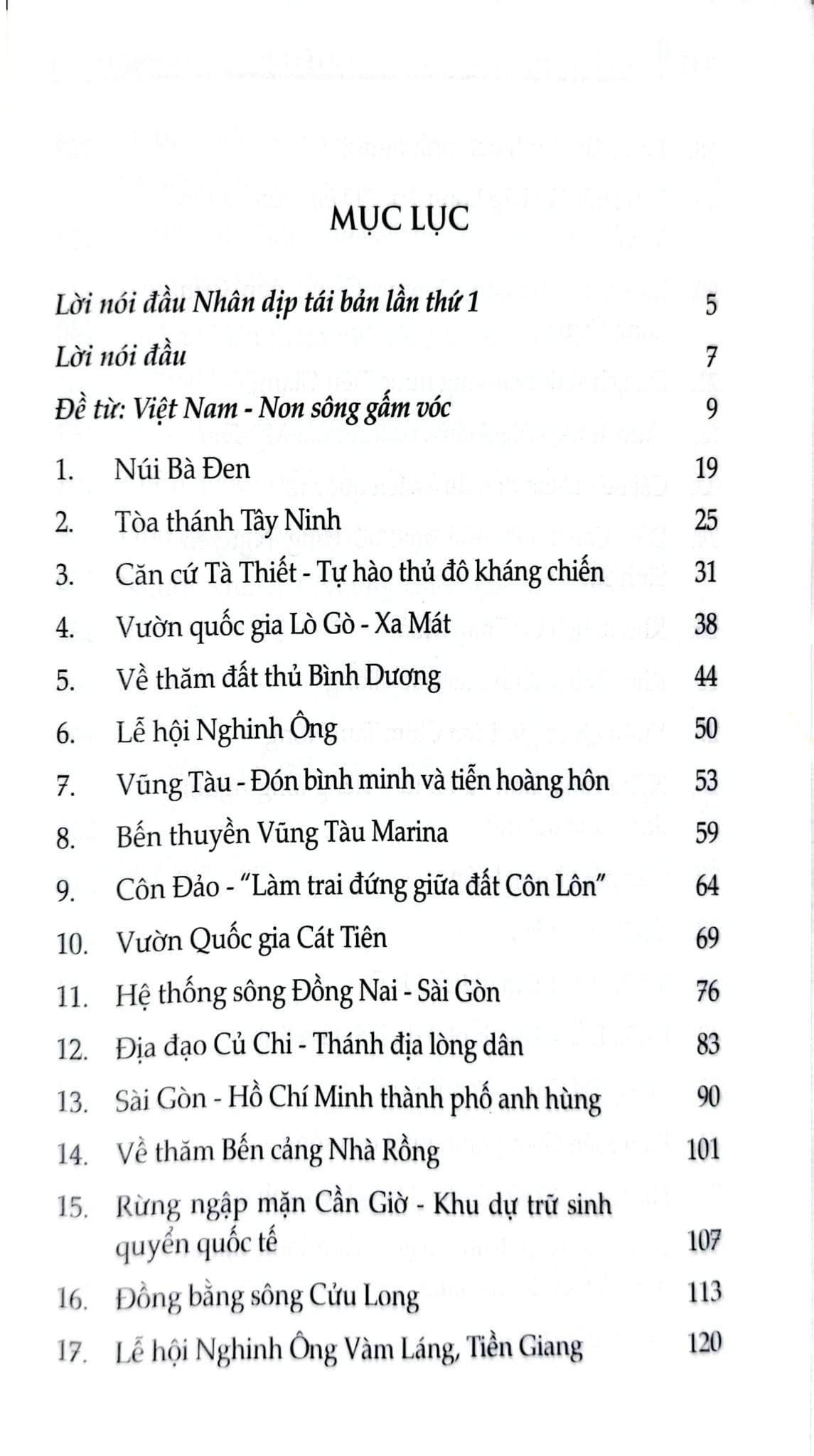 Cẩm Nang Du Lịch - Việt Nam Non Sông Gấm Vóc: Miền Nam  - Phạm Hương, Võ Văn Thành
