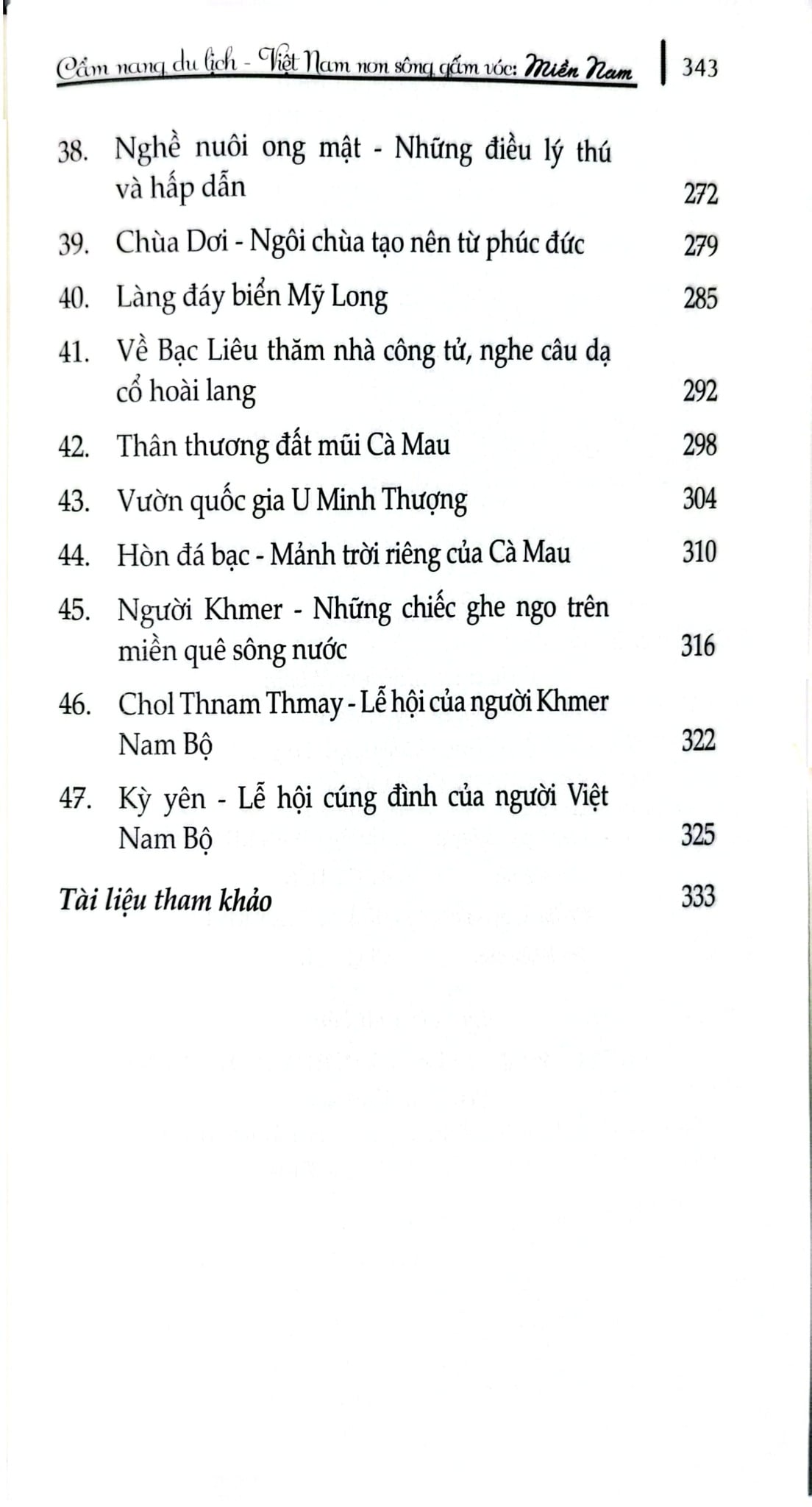 Cẩm Nang Du Lịch - Việt Nam Non Sông Gấm Vóc: Miền Nam  - Phạm Hương, Võ Văn Thành