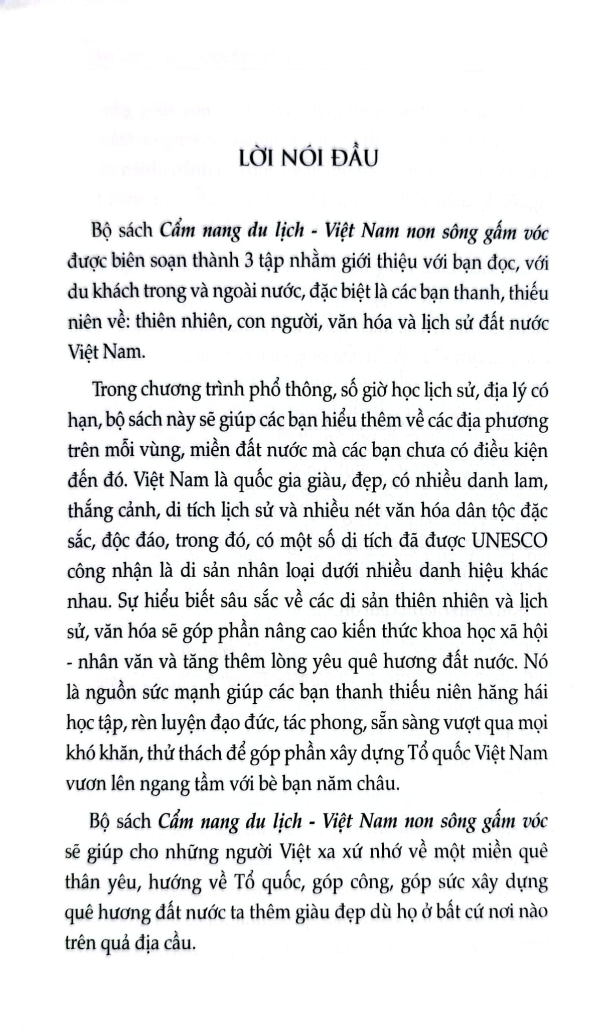 Cẩm Nang Du Lịch - Việt Nam Non Sông Gấm Vóc: Miền Nam  - Phạm Hương, Võ Văn Thành