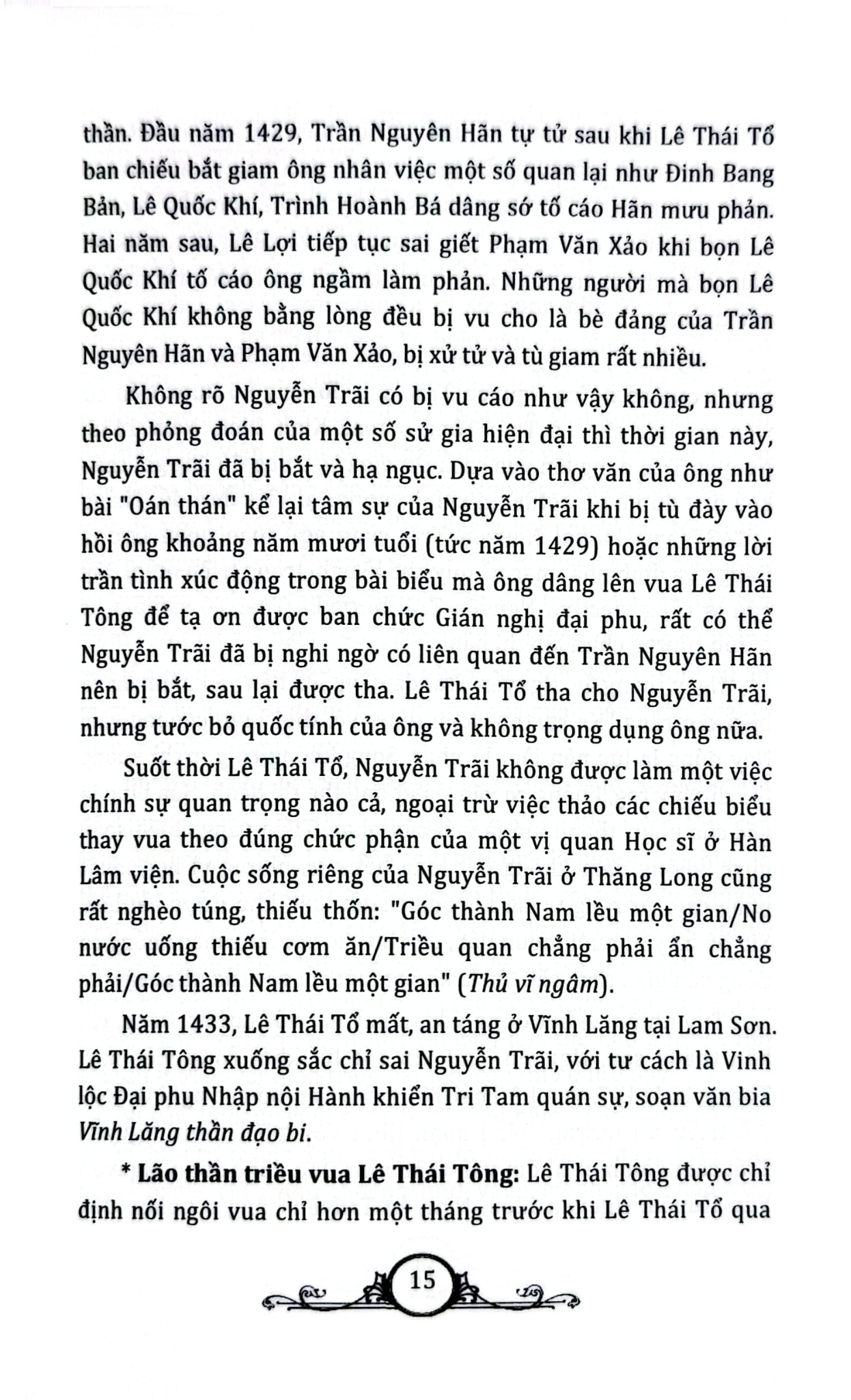 Các Danh Nhân Văn Hóa Việt Nam Được Unesco Vinh Danh - Nguyễn Văn Tân