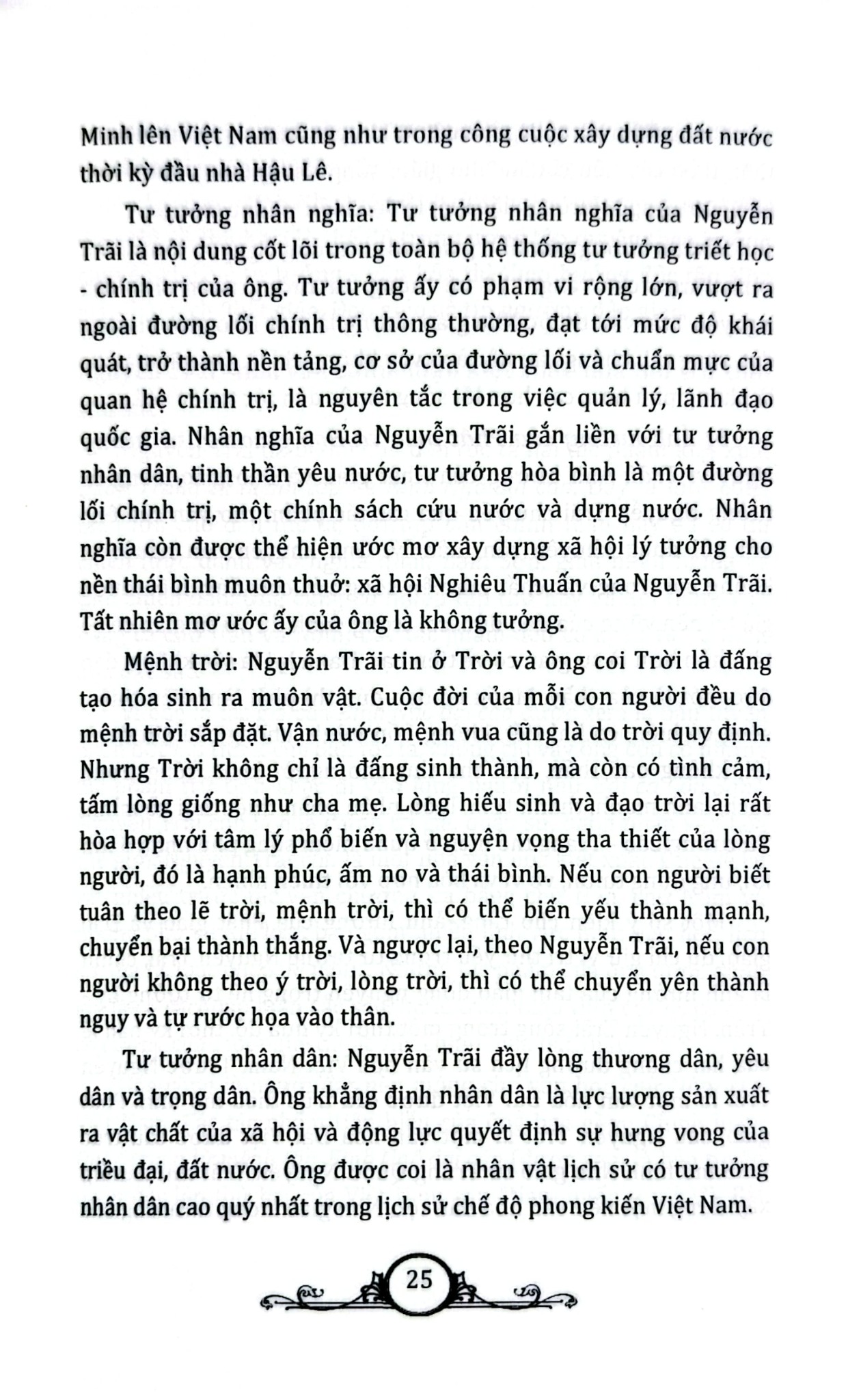 Các Danh Nhân Văn Hóa Việt Nam Được Unesco Vinh Danh - Nguyễn Văn Tân