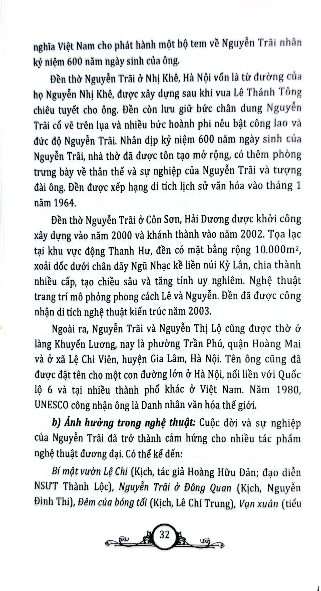 Các Danh Nhân Văn Hóa Việt Nam Được Unesco Vinh Danh - Nguyễn Văn Tân