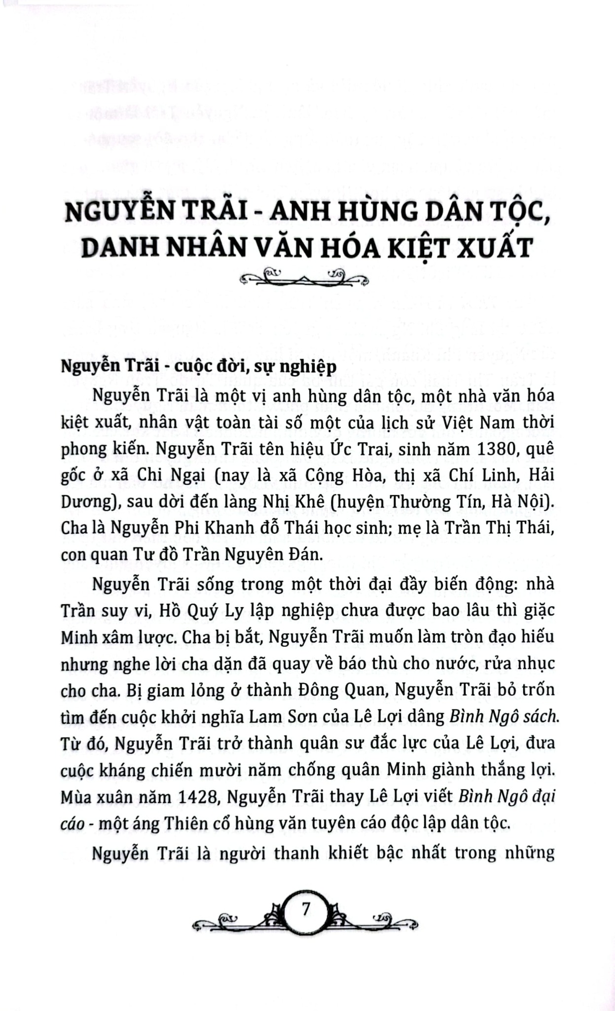 Các Danh Nhân Văn Hóa Việt Nam Được Unesco Vinh Danh - Nguyễn Văn Tân