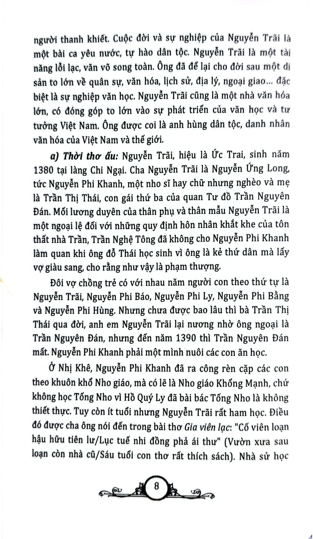 Các Danh Nhân Văn Hóa Việt Nam Được Unesco Vinh Danh - Nguyễn Văn Tân