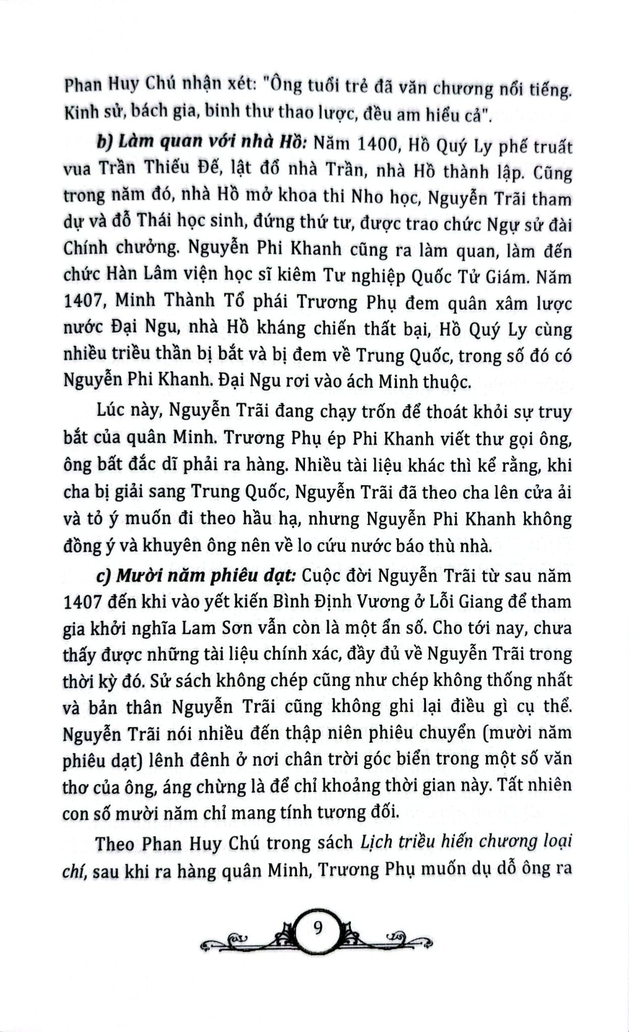 Các Danh Nhân Văn Hóa Việt Nam Được Unesco Vinh Danh - Nguyễn Văn Tân