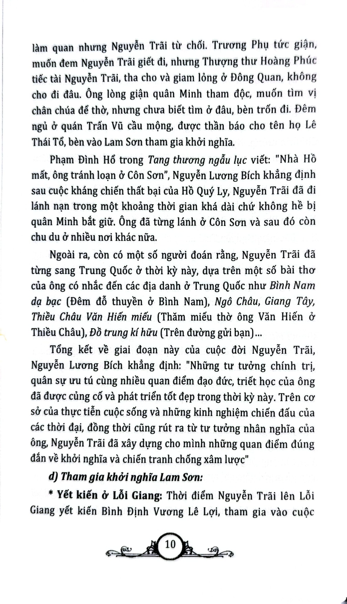 Các Danh Nhân Văn Hóa Việt Nam Được Unesco Vinh Danh - Nguyễn Văn Tân