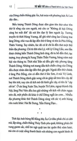  Tứ Bất Tử - Bốn Vị Thánh Bất Tử Của Việt Nam - GS. TS. Ngô Đức Thịnh, PGS. Vũ Ngọc Khánh 