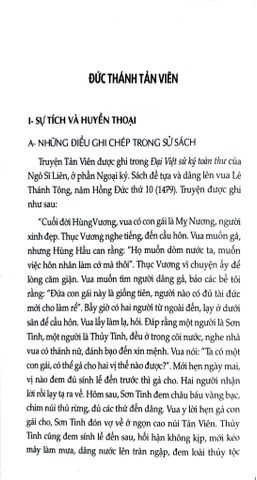 Tứ Bất Tử - Bốn Vị Thánh Bất Tử Của Việt Nam - GS. TS. Ngô Đức Thịnh, PGS. Vũ Ngọc Khánh 