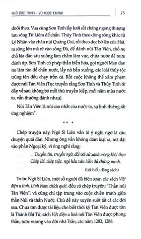  Tứ Bất Tử - Bốn Vị Thánh Bất Tử Của Việt Nam - GS. TS. Ngô Đức Thịnh, PGS. Vũ Ngọc Khánh 