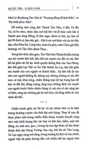  Tứ Bất Tử - Bốn Vị Thánh Bất Tử Của Việt Nam - GS. TS. Ngô Đức Thịnh, PGS. Vũ Ngọc Khánh 