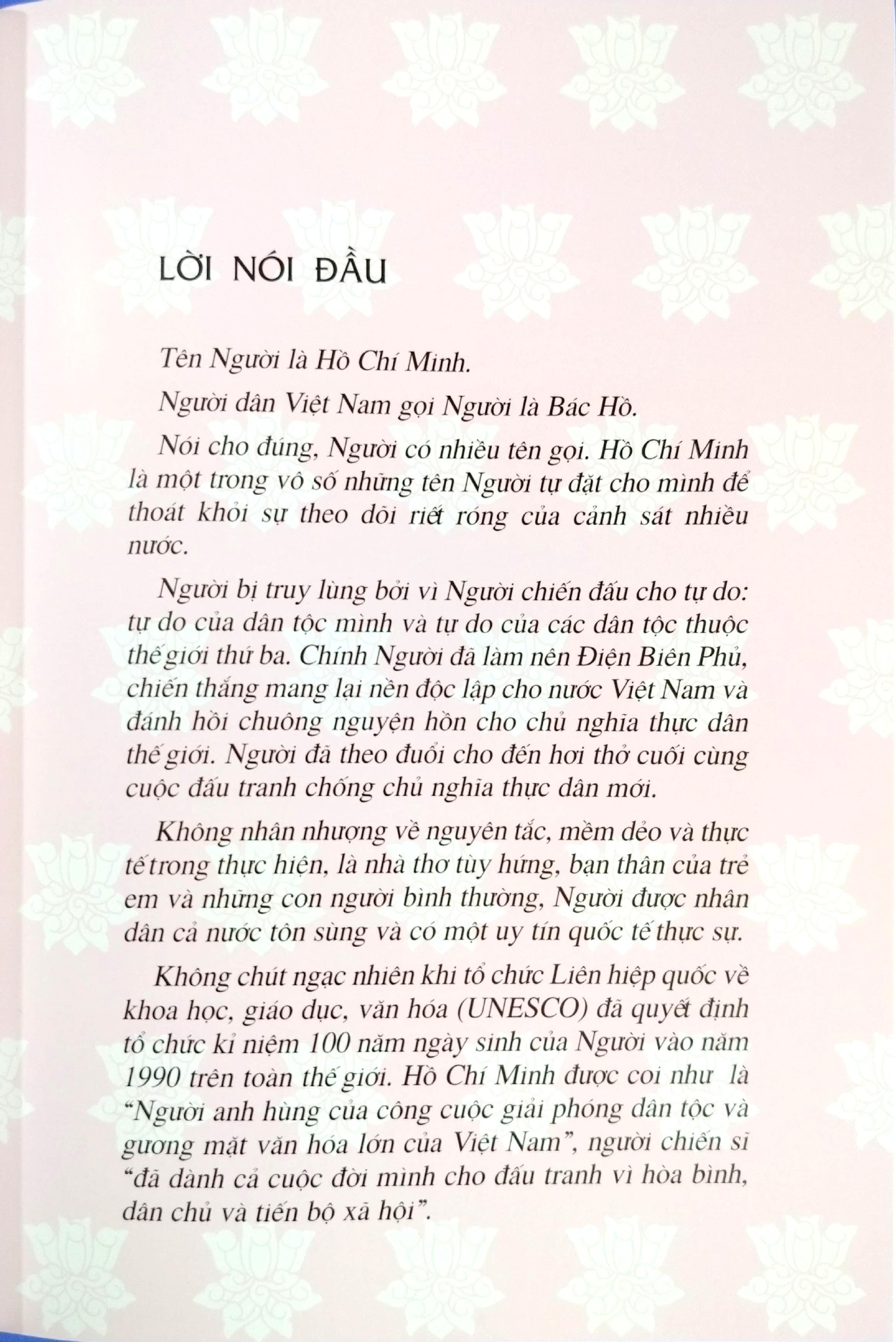 Combo 4 Quyển Về Bác Hồ ( Từ Làng Sen + Bác Hồ Viết Tuyên Ngôn Độc Lập + Cha Và Con - Tiểu Thuyết Về Bác Hồ Và Cụ Phó Bảng Nguyễn Sinh Sắc + Nhật Ký Trong Tù ) - Nhiều Tác Giả