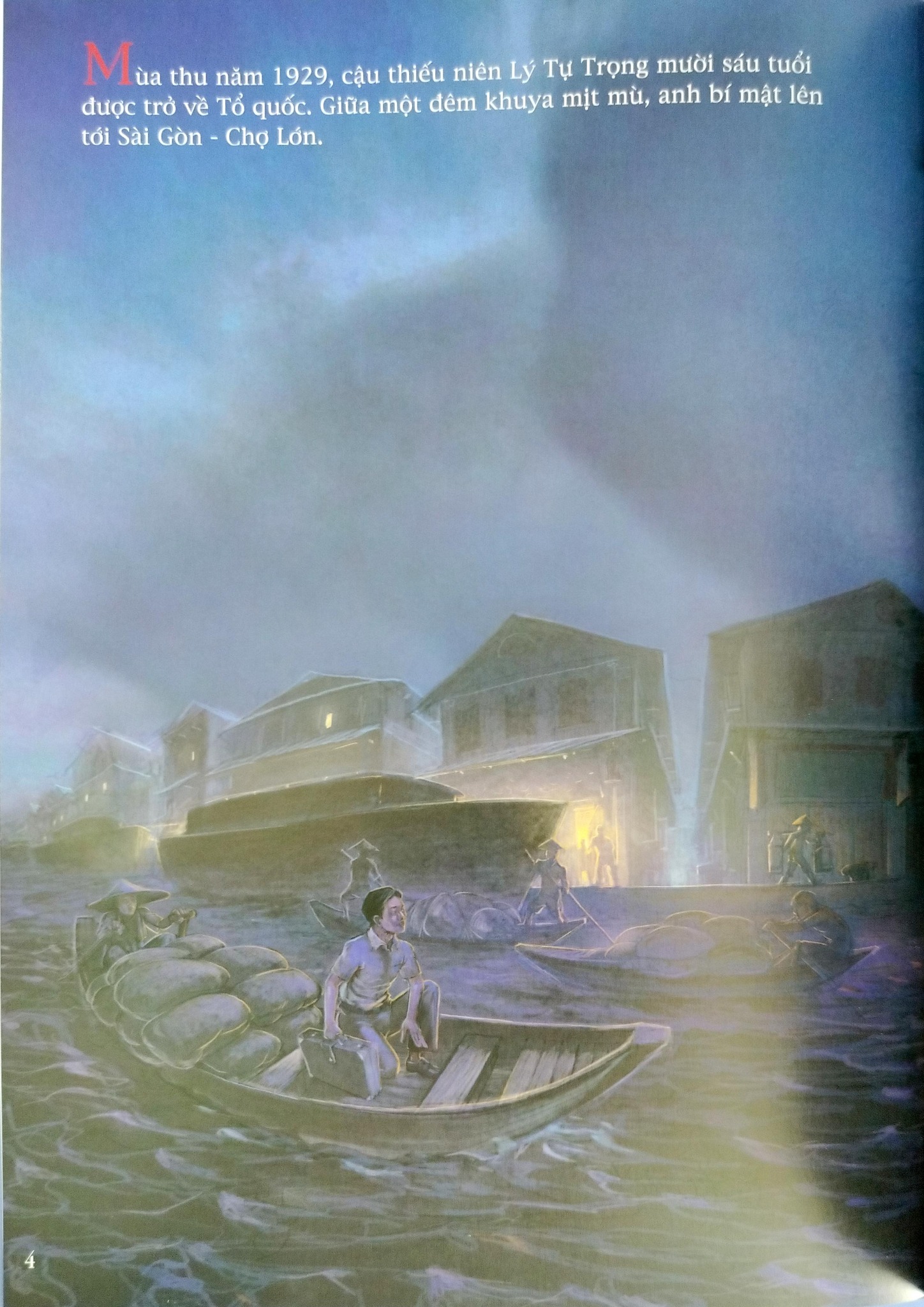 Combo 12 Quyển Những Anh Hùng Trẻ Tuổi ( Lý Tự Trọng + Chị Sáu Ở Côn Đảo + Kim Đồng + Nguyễn Văn Trỗi + Vừ A Dính + Trần Văn Ơn + Nguyễn Bá Ngọc + Võ Thị Sáu + Phan Đình Giót + Tô Vĩnh Diện + Mạc Thị Bưởi + Bế Văn Đàn + Mười Cô Gái Ngã Ba Đồng Lộc )