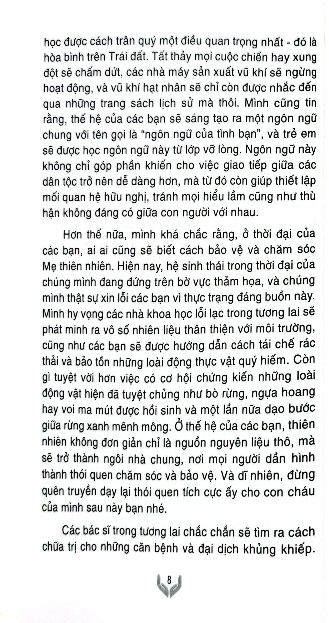 Niềm Hy Vọng Gửi Tương Lai - Những Bức Thư Đoạt Giải Cuộc Thi Viết Thư Quốc Tế Upu Lần Thứ 53 - Bộ Thông Tin Và Truyền Thông