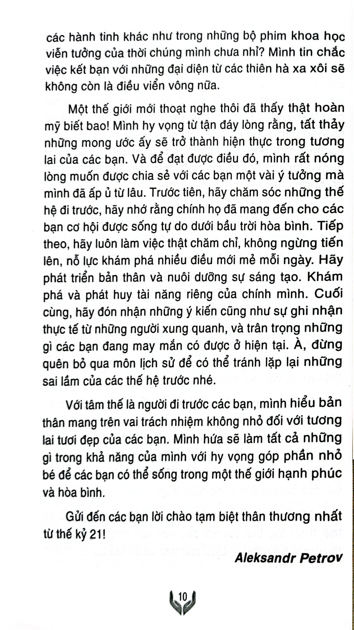 Niềm Hy Vọng Gửi Tương Lai - Những Bức Thư Đoạt Giải Cuộc Thi Viết Thư Quốc Tế Upu Lần Thứ 53 - Bộ Thông Tin Và Truyền Thông