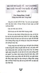 Niềm Hy Vọng Gửi Tương Lai - Những Bức Thư Đoạt Giải Cuộc Thi Viết Thư Quốc Tế Upu Lần Thứ 53 - Bộ Thông Tin Và Truyền Thông