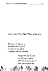 Đợi Anh Về - Tuyển Thơ Chiến Tranh Vệ Quốc 1941 - 1945 - Nhiều Tác Giả