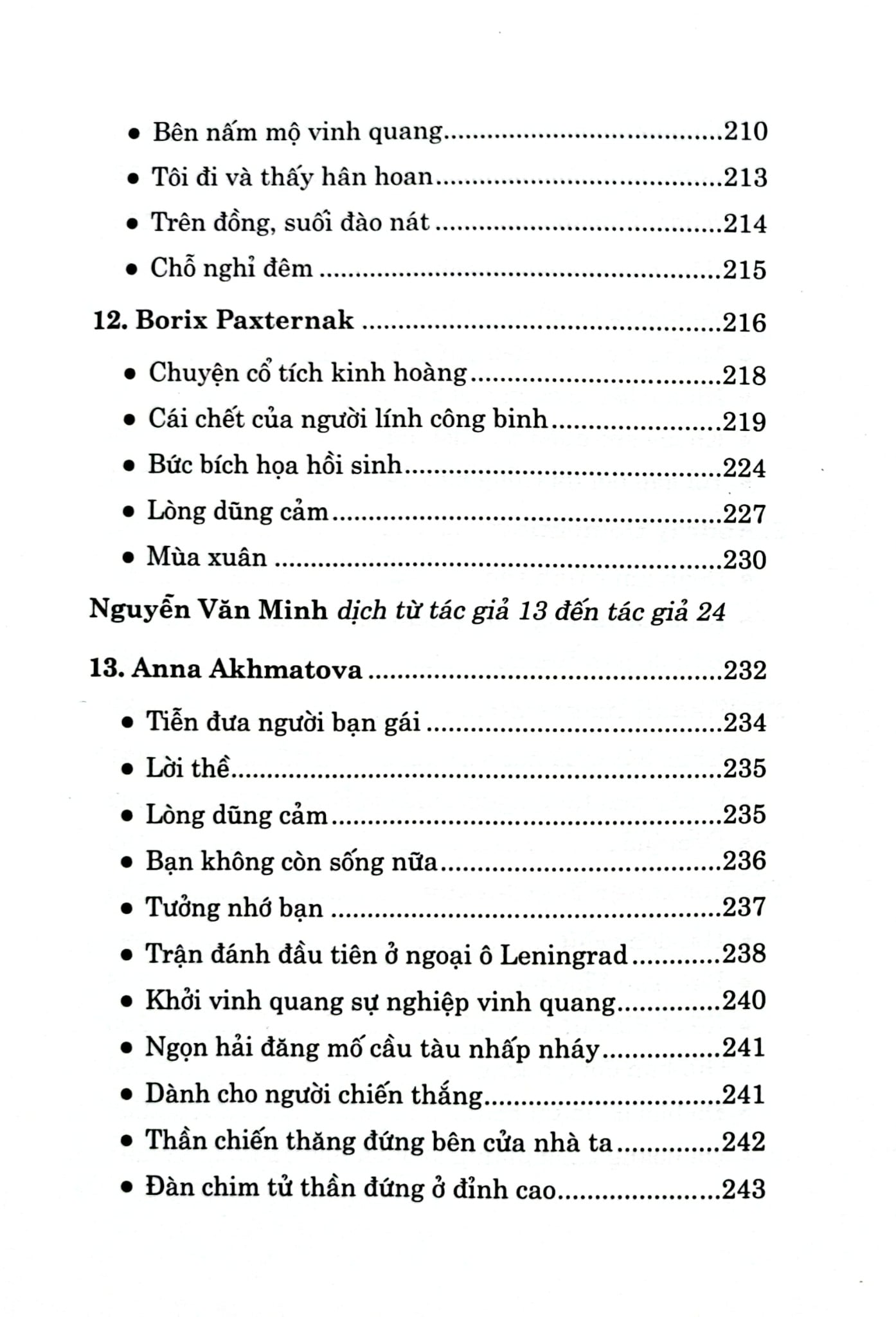 Đợi Anh Về - Tuyển Thơ Chiến Tranh Vệ Quốc 1941 - 1945 - Nhiều Tác Giả