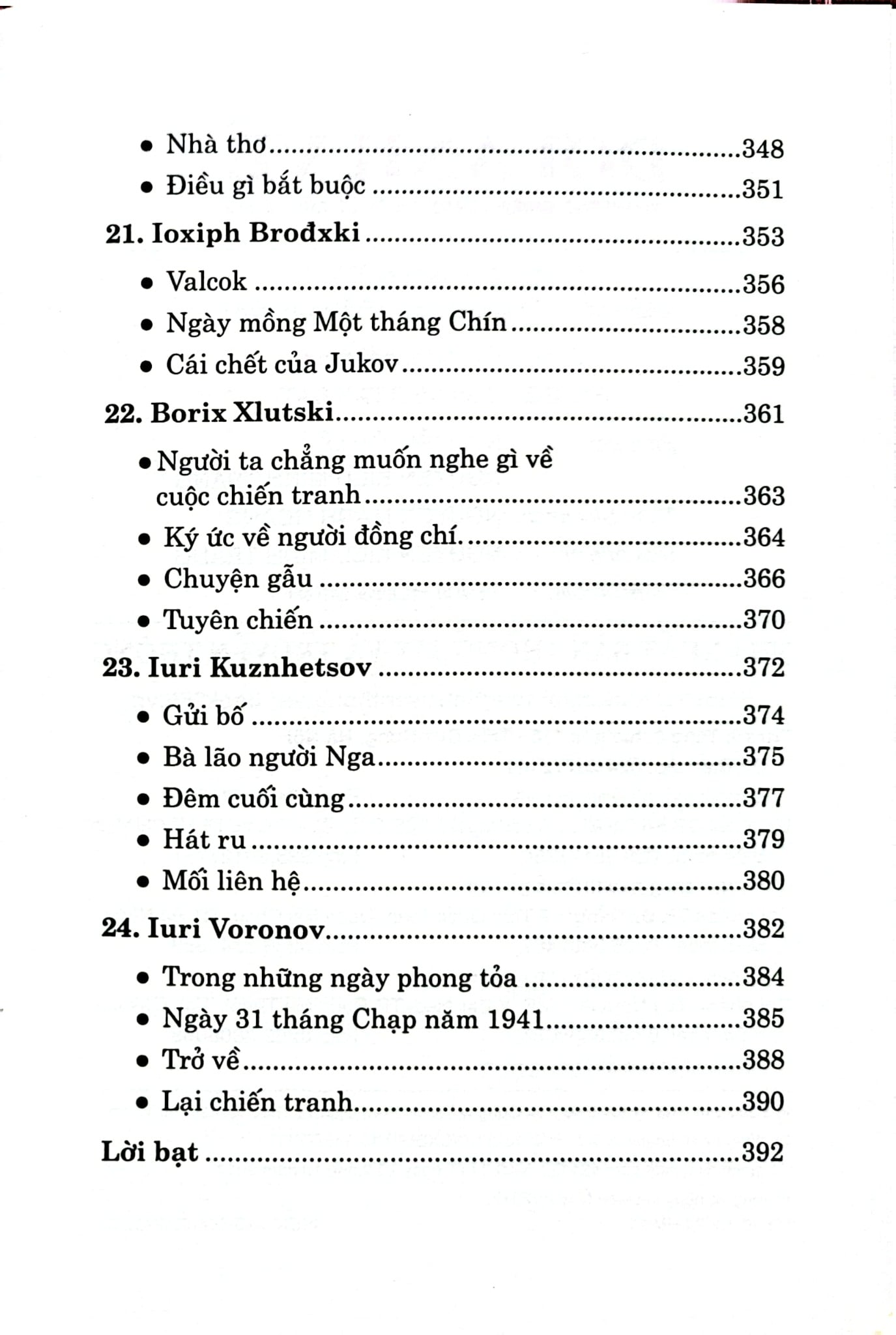 Đợi Anh Về - Tuyển Thơ Chiến Tranh Vệ Quốc 1941 - 1945 - Nhiều Tác Giả