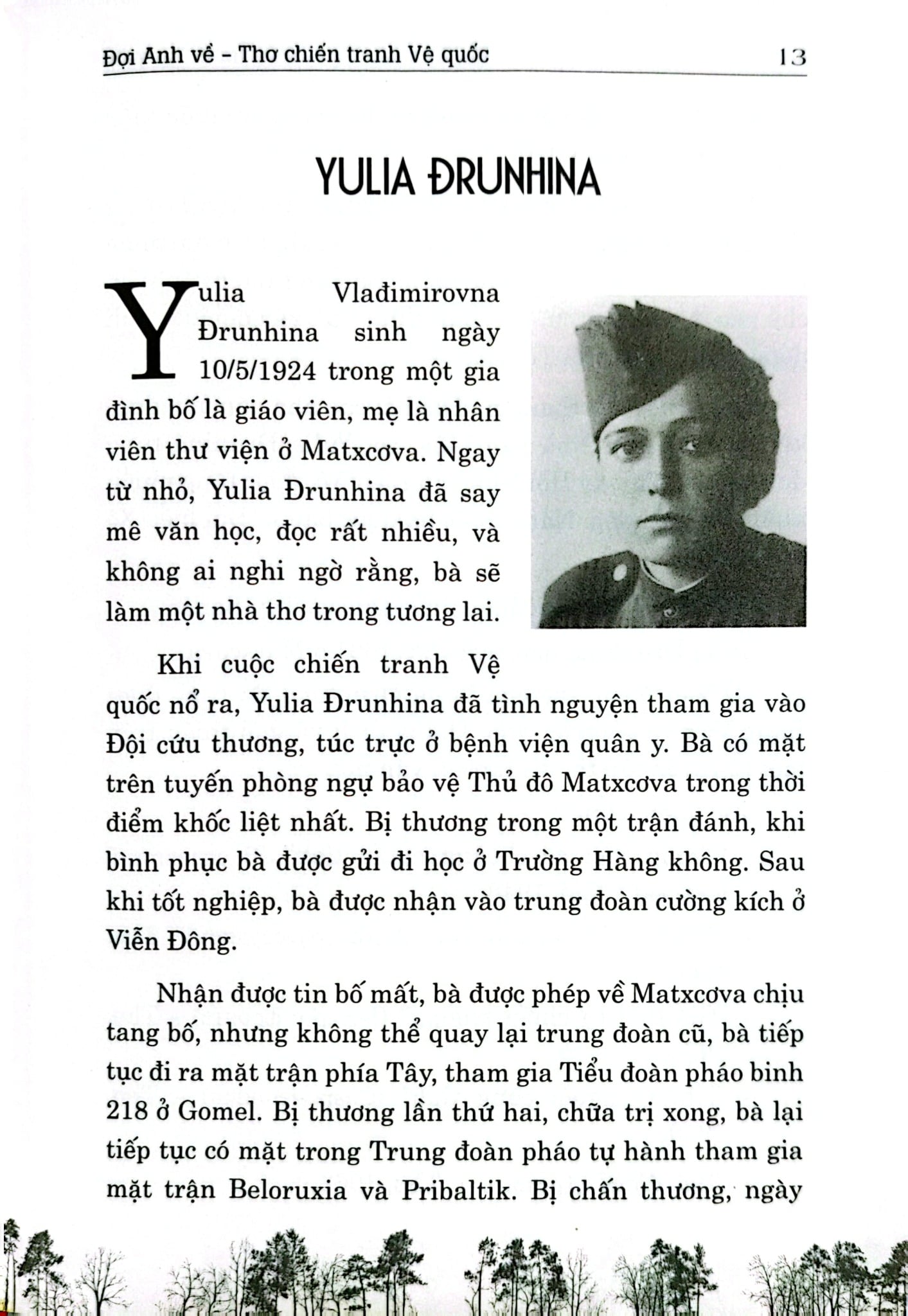 Đợi Anh Về - Tuyển Thơ Chiến Tranh Vệ Quốc 1941 - 1945 - Nhiều Tác Giả