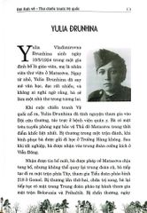 Đợi Anh Về - Tuyển Thơ Chiến Tranh Vệ Quốc 1941 - 1945 - Nhiều Tác Giả