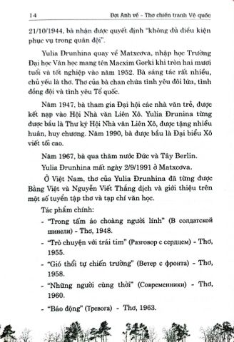  Đợi Anh Về - Tuyển Thơ Chiến Tranh Vệ Quốc 1941 - 1945 - Nhiều Tác Giả 