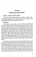 Bình Luận Luật Đặc Xá  - GS.TS Nguyễn Ngọc Anh