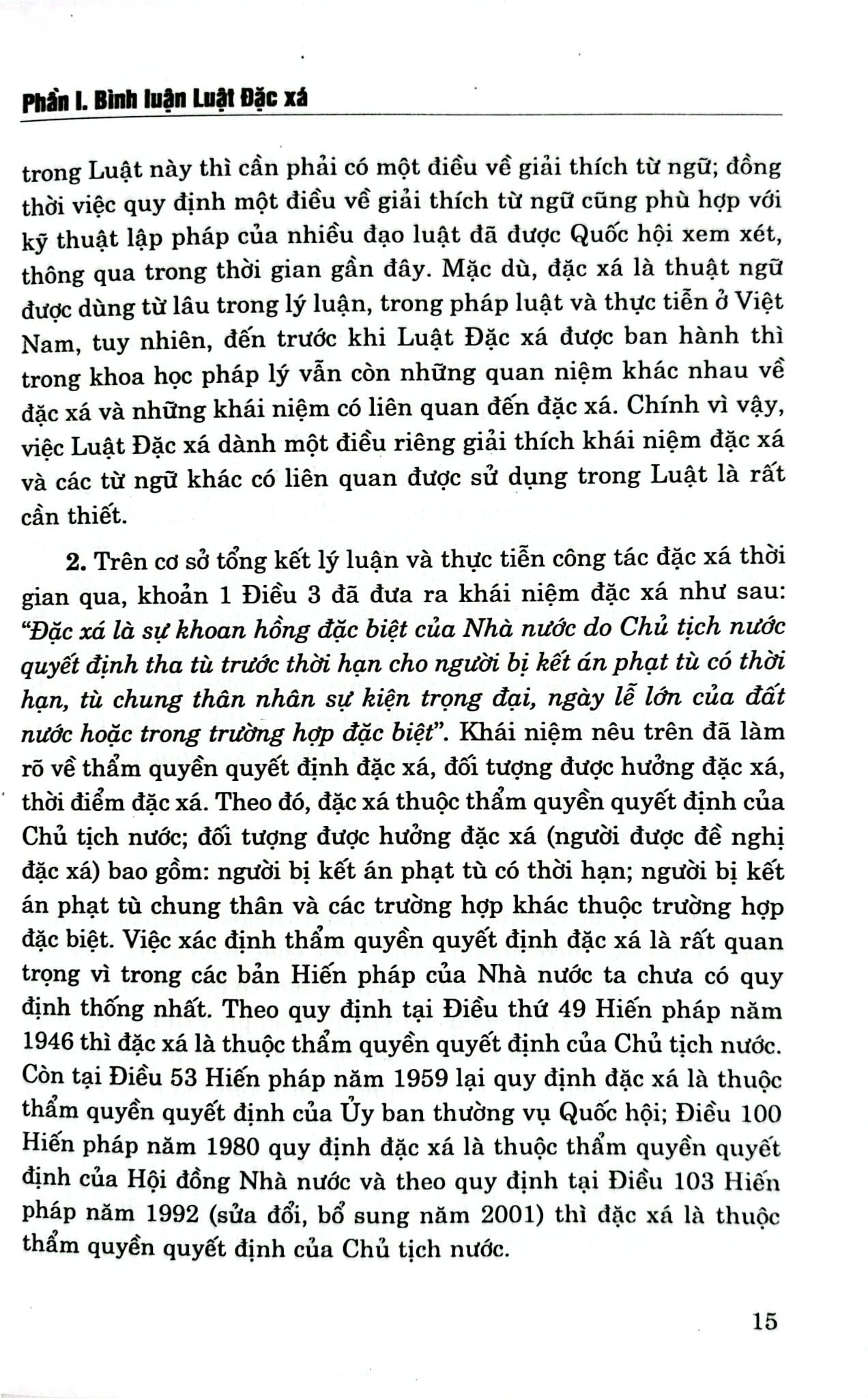Bình Luận Luật Đặc Xá  - GS.TS Nguyễn Ngọc Anh