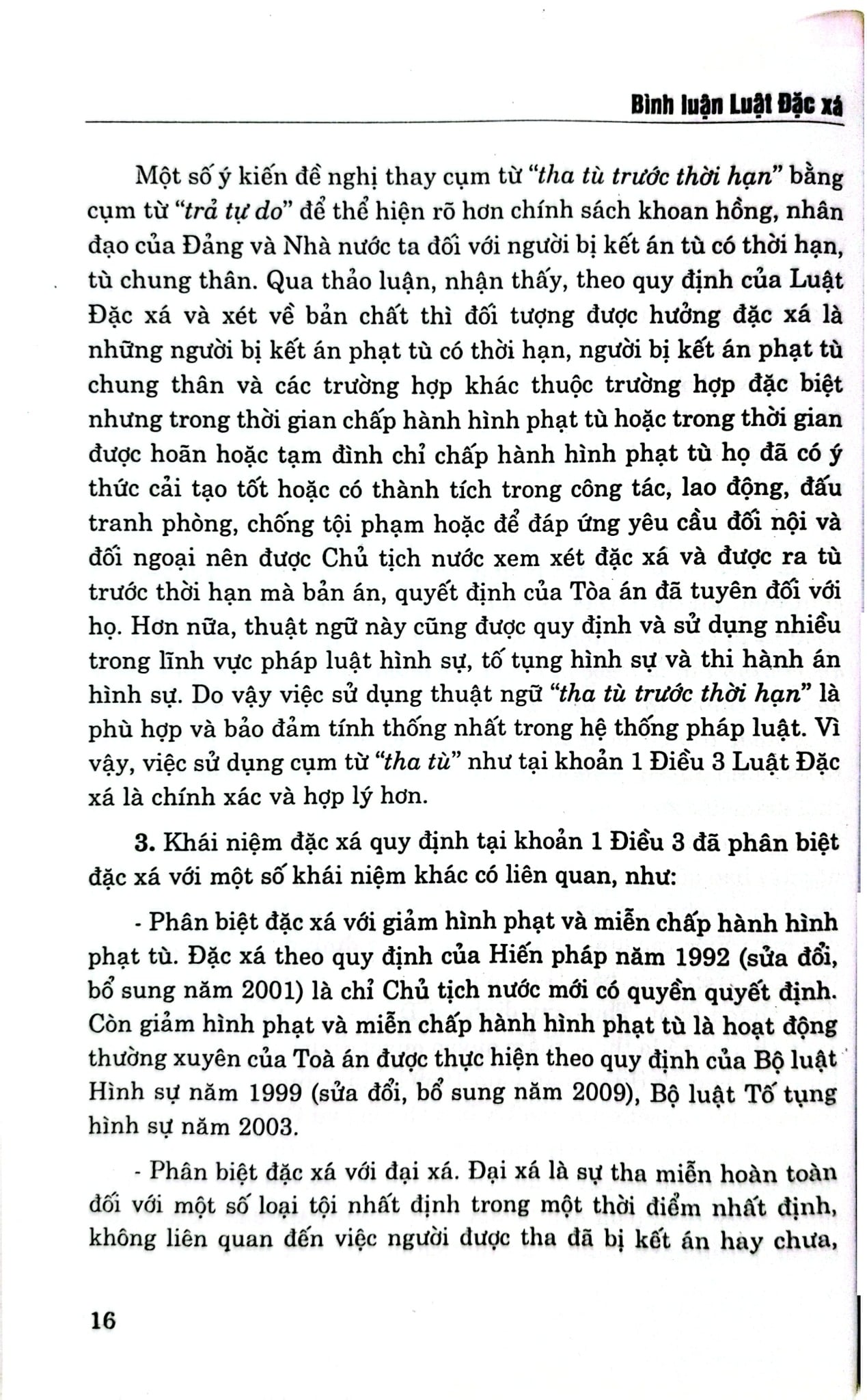 Bình Luận Luật Đặc Xá  - GS.TS Nguyễn Ngọc Anh