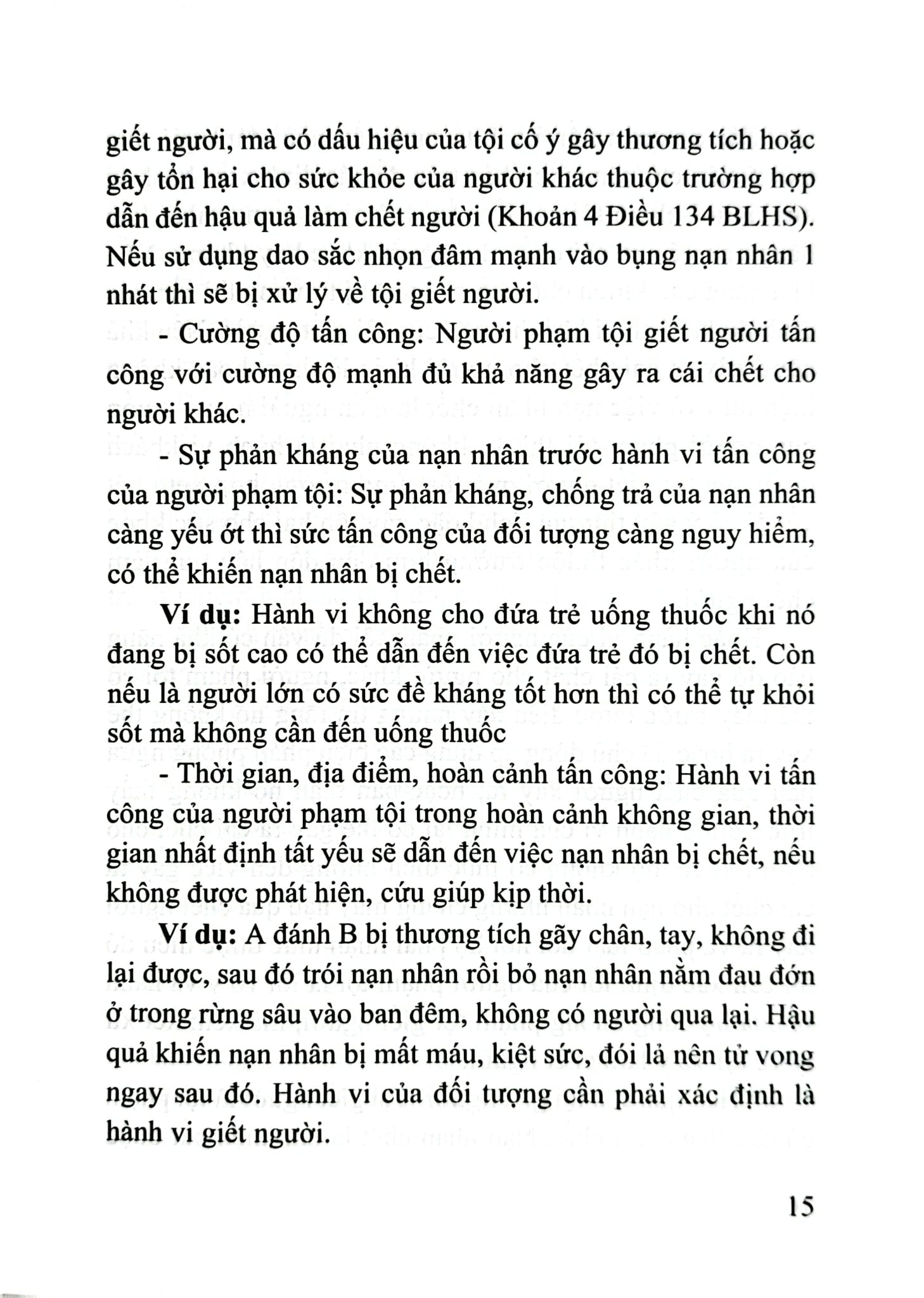 Định Tội Danh Các Tội Phạm Nhân Thân Sở Hữu Trong Luật Hình Sự - Một Số Vấn Đề Lý Luận Và Thực Tiễn (Sách Chuyên Khảo) - Nhiều Tác Giả