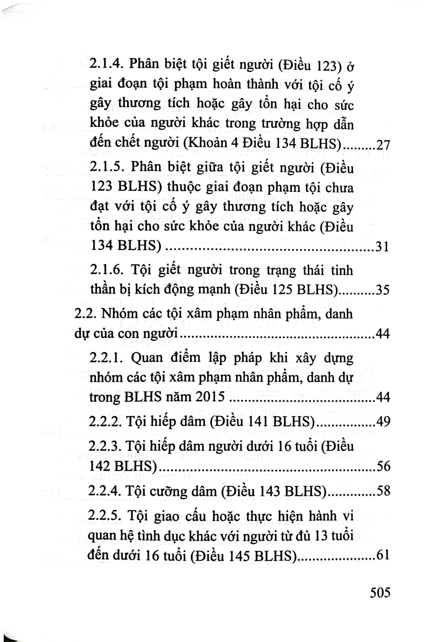 Định Tội Danh Các Tội Phạm Nhân Thân Sở Hữu Trong Luật Hình Sự - Một Số Vấn Đề Lý Luận Và Thực Tiễn (Sách Chuyên Khảo) - Nhiều Tác Giả