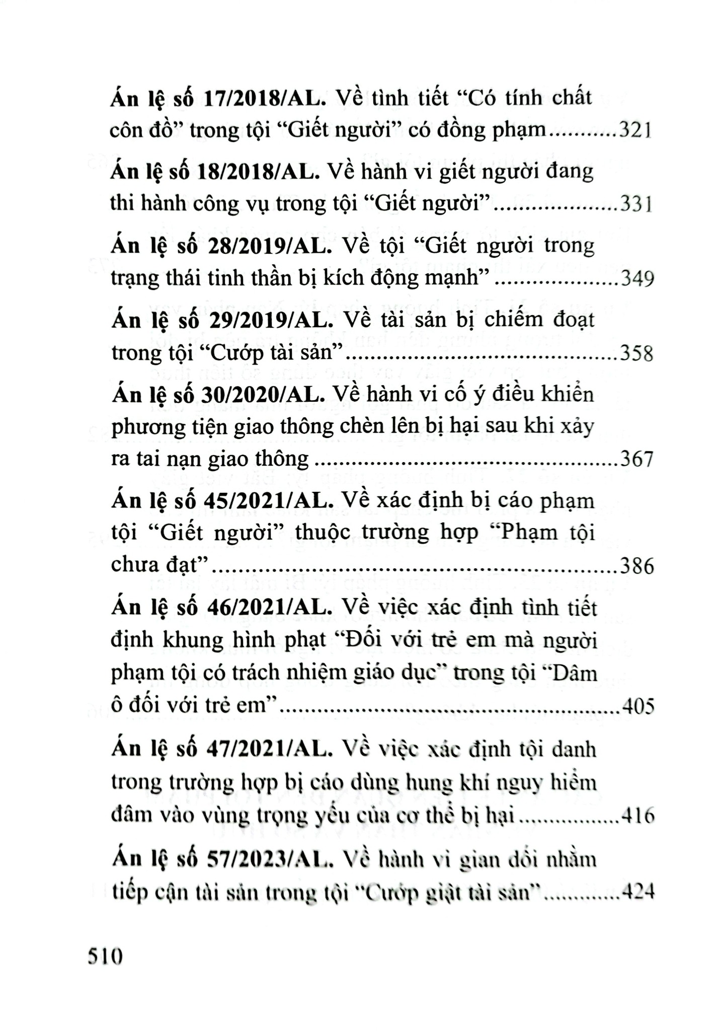 Định Tội Danh Các Tội Phạm Nhân Thân Sở Hữu Trong Luật Hình Sự - Một Số Vấn Đề Lý Luận Và Thực Tiễn (Sách Chuyên Khảo) - Nhiều Tác Giả