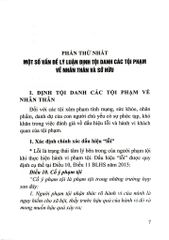 Định Tội Danh Các Tội Phạm Nhân Thân Sở Hữu Trong Luật Hình Sự - Một Số Vấn Đề Lý Luận Và Thực Tiễn (Sách Chuyên Khảo) - Nhiều Tác Giả