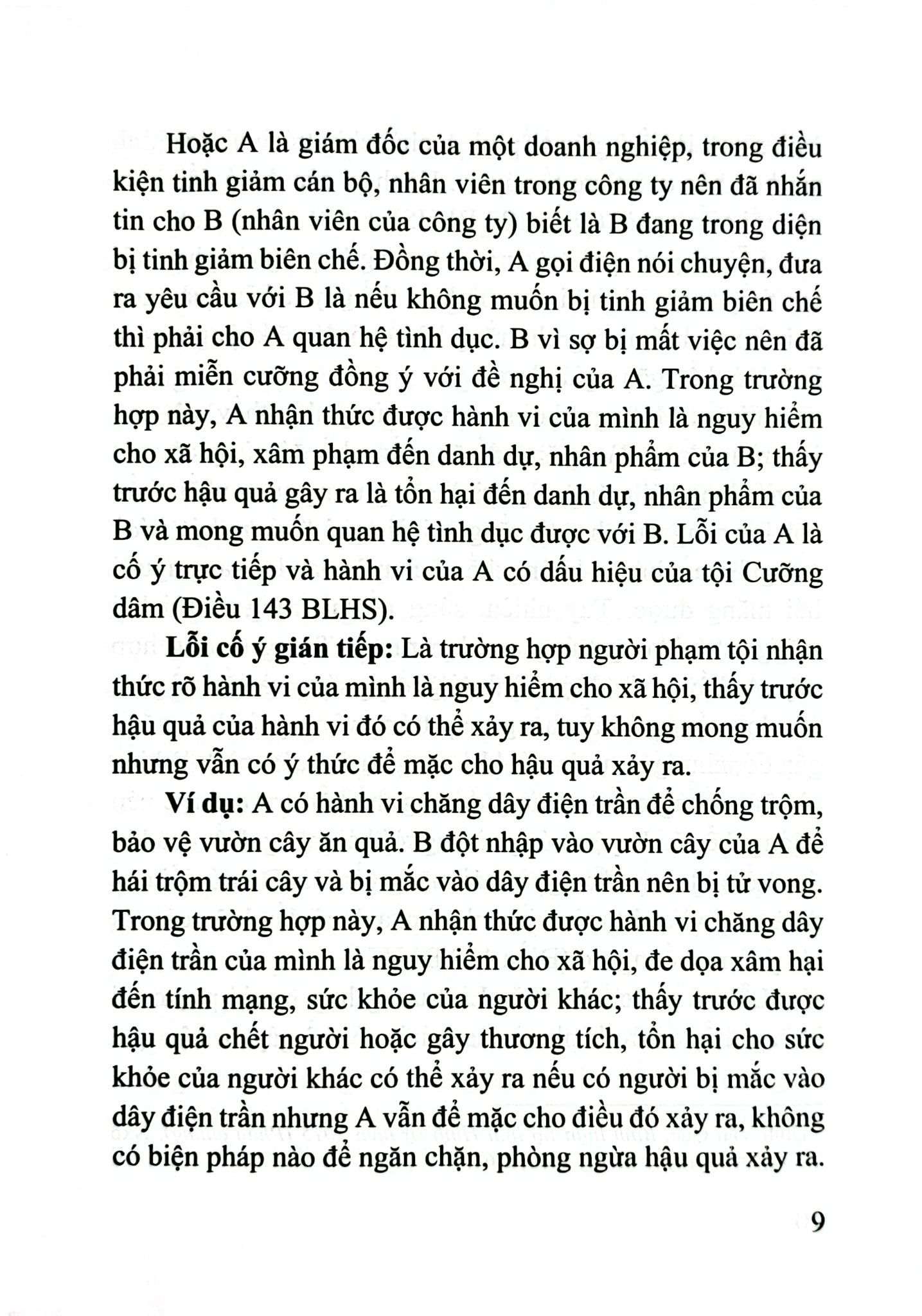 Định Tội Danh Các Tội Phạm Nhân Thân Sở Hữu Trong Luật Hình Sự - Một Số Vấn Đề Lý Luận Và Thực Tiễn (Sách Chuyên Khảo) - Nhiều Tác Giả