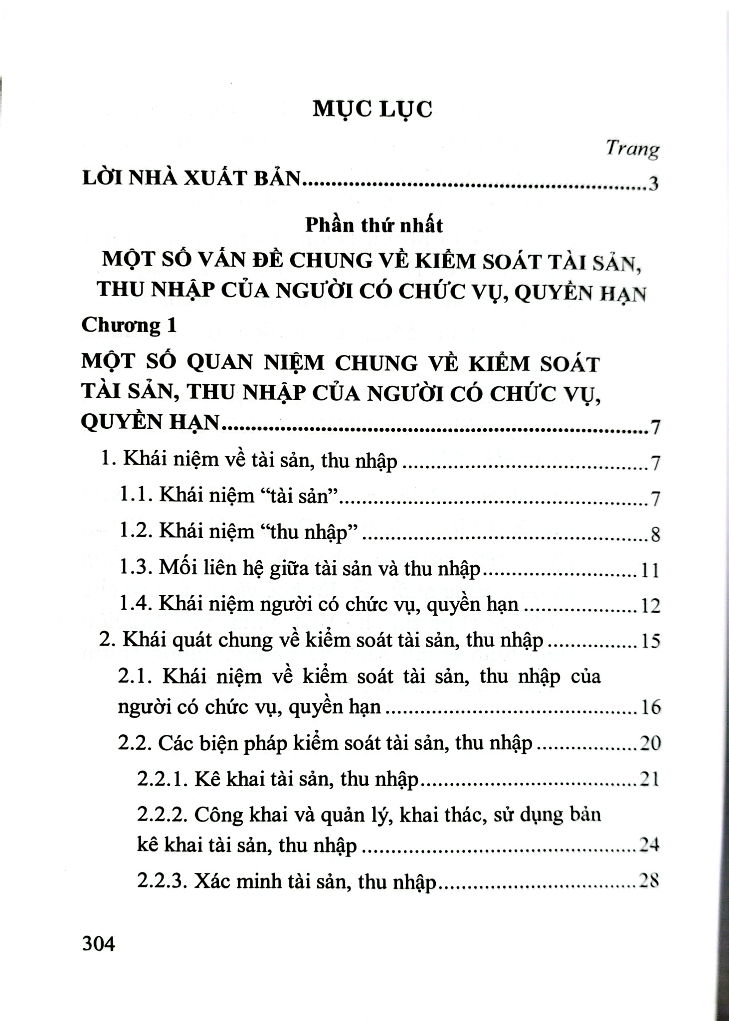 Tìm Hiểu Quy Định Về Kiểm Soát Tài Sản, Thu Nhập Của Người Có Chức Vụ, Quyền Hạn Ở Việt Nam  - TS.Đinh Văn Minh