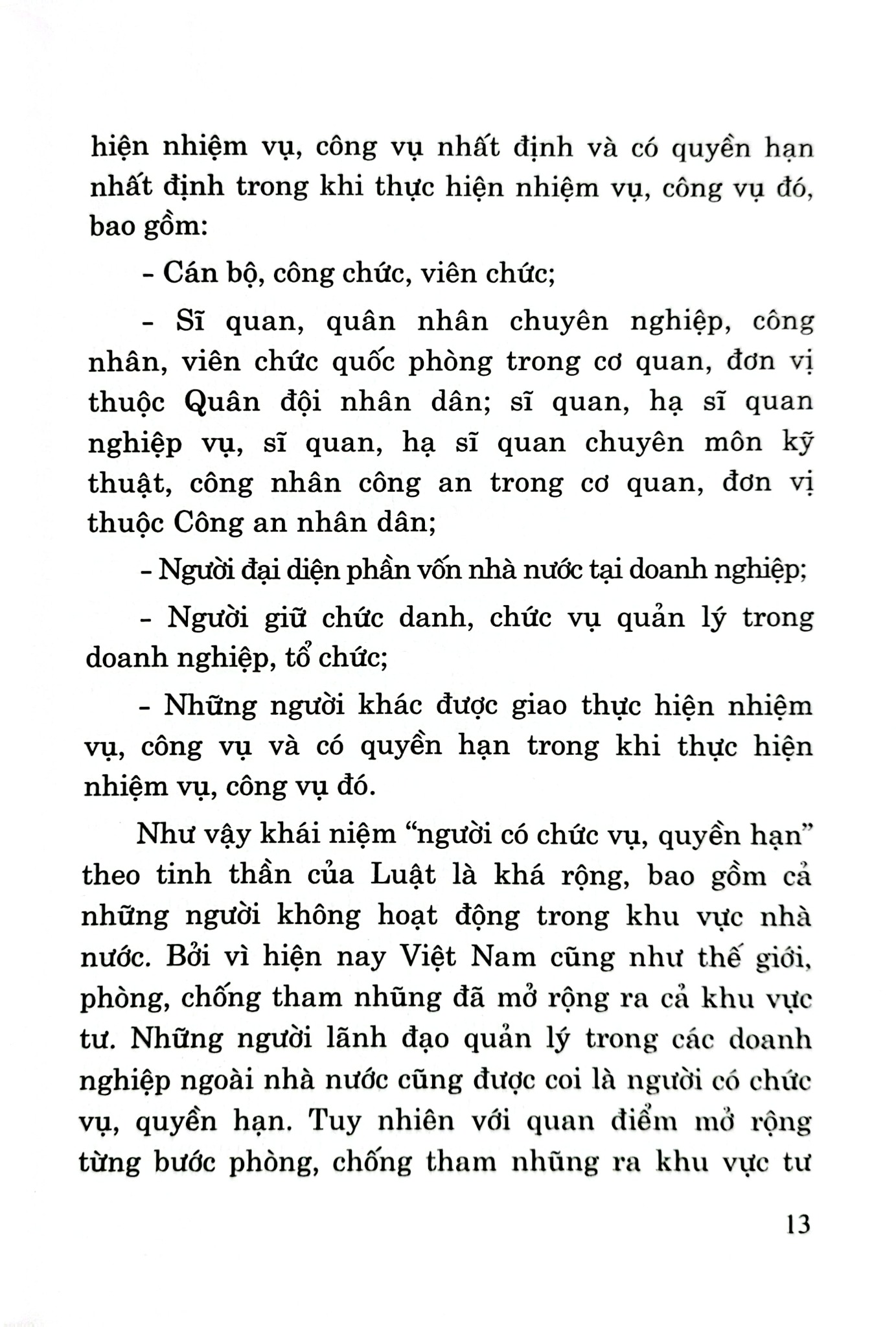 Tìm Hiểu Quy Định Về Kiểm Soát Tài Sản, Thu Nhập Của Người Có Chức Vụ, Quyền Hạn Ở Việt Nam  - TS.Đinh Văn Minh