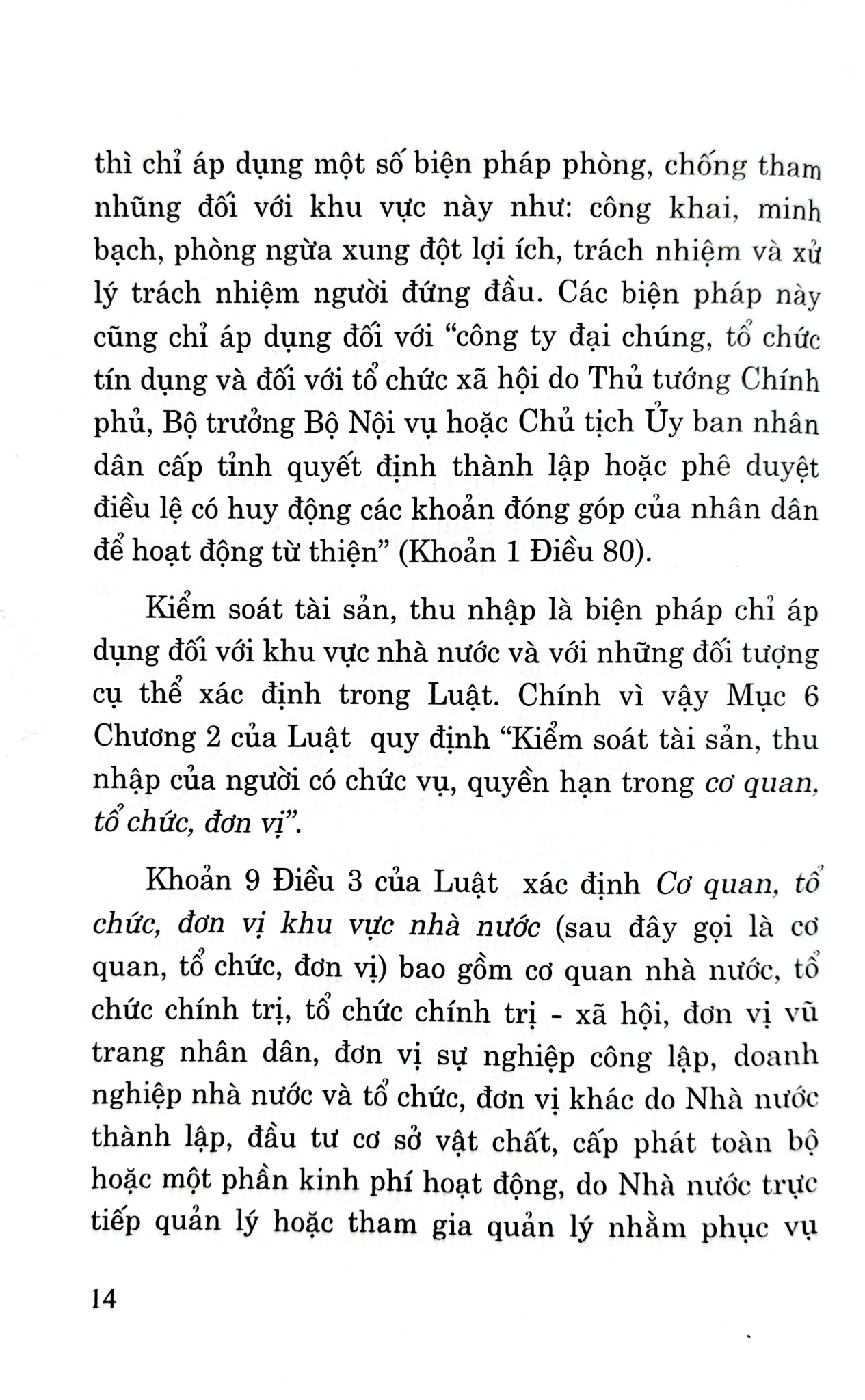 Tìm Hiểu Quy Định Về Kiểm Soát Tài Sản, Thu Nhập Của Người Có Chức Vụ, Quyền Hạn Ở Việt Nam  - TS.Đinh Văn Minh