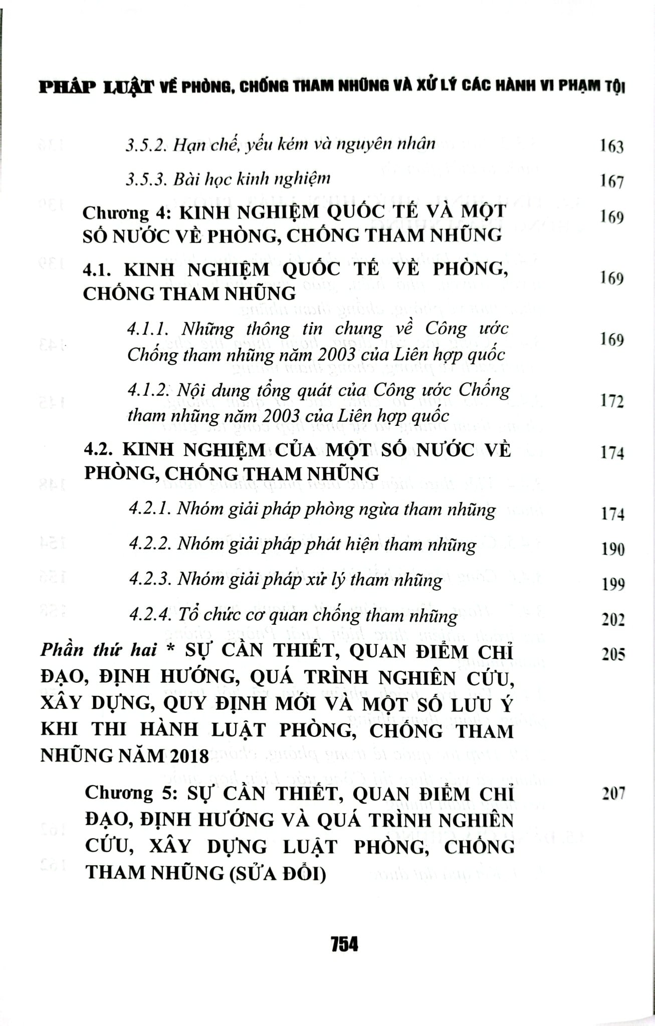 Pháp Luật Về Phòng, Chống Tham Nhũng Và Xử Lý Các Hành Vi Phạm Tội (Sách Chuyên Khảo)  - ThS. Nguyễn Mạnh Cường (Chủ biên)