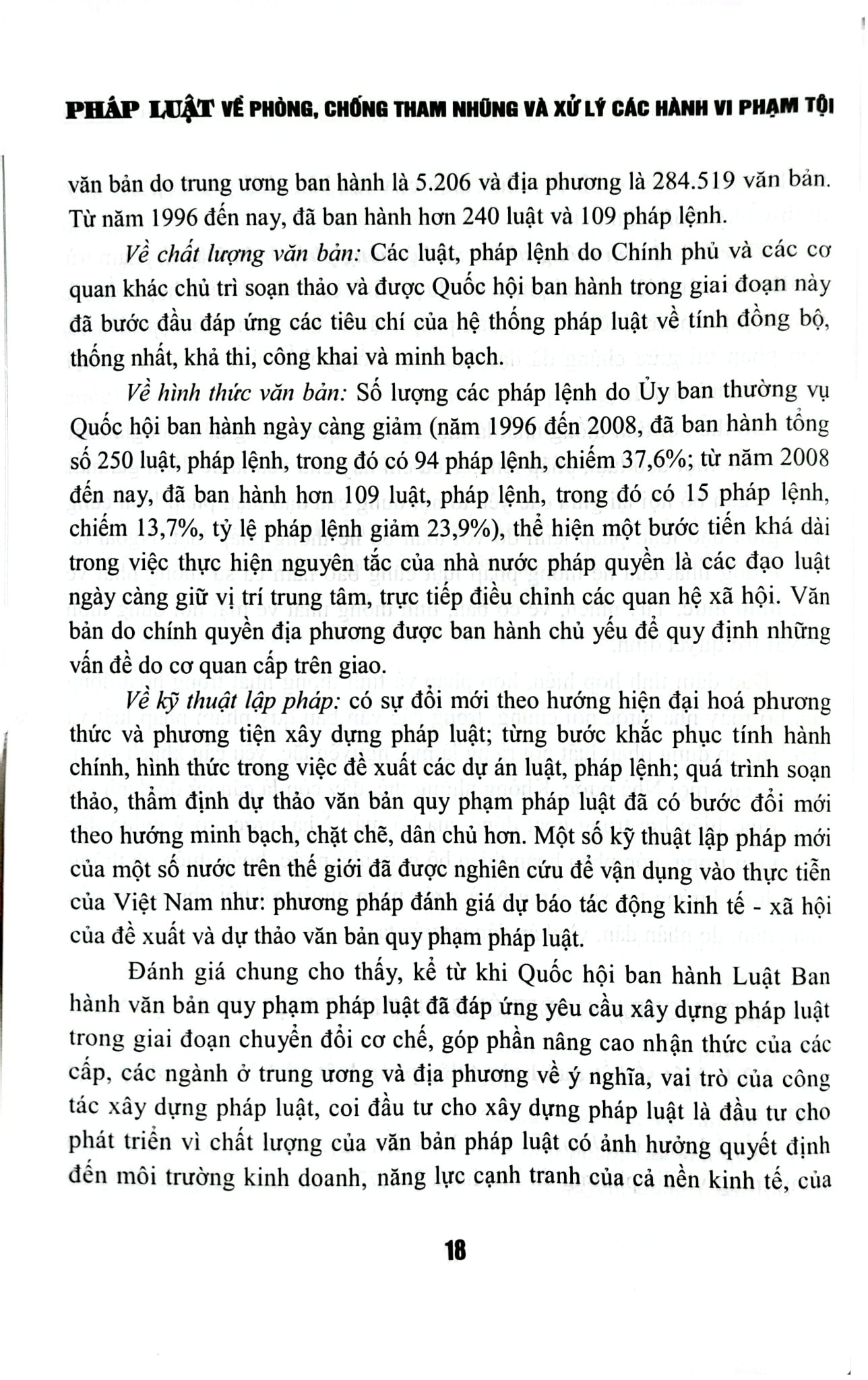 Pháp Luật Về Phòng, Chống Tham Nhũng Và Xử Lý Các Hành Vi Phạm Tội (Sách Chuyên Khảo)  - ThS. Nguyễn Mạnh Cường (Chủ biên)
