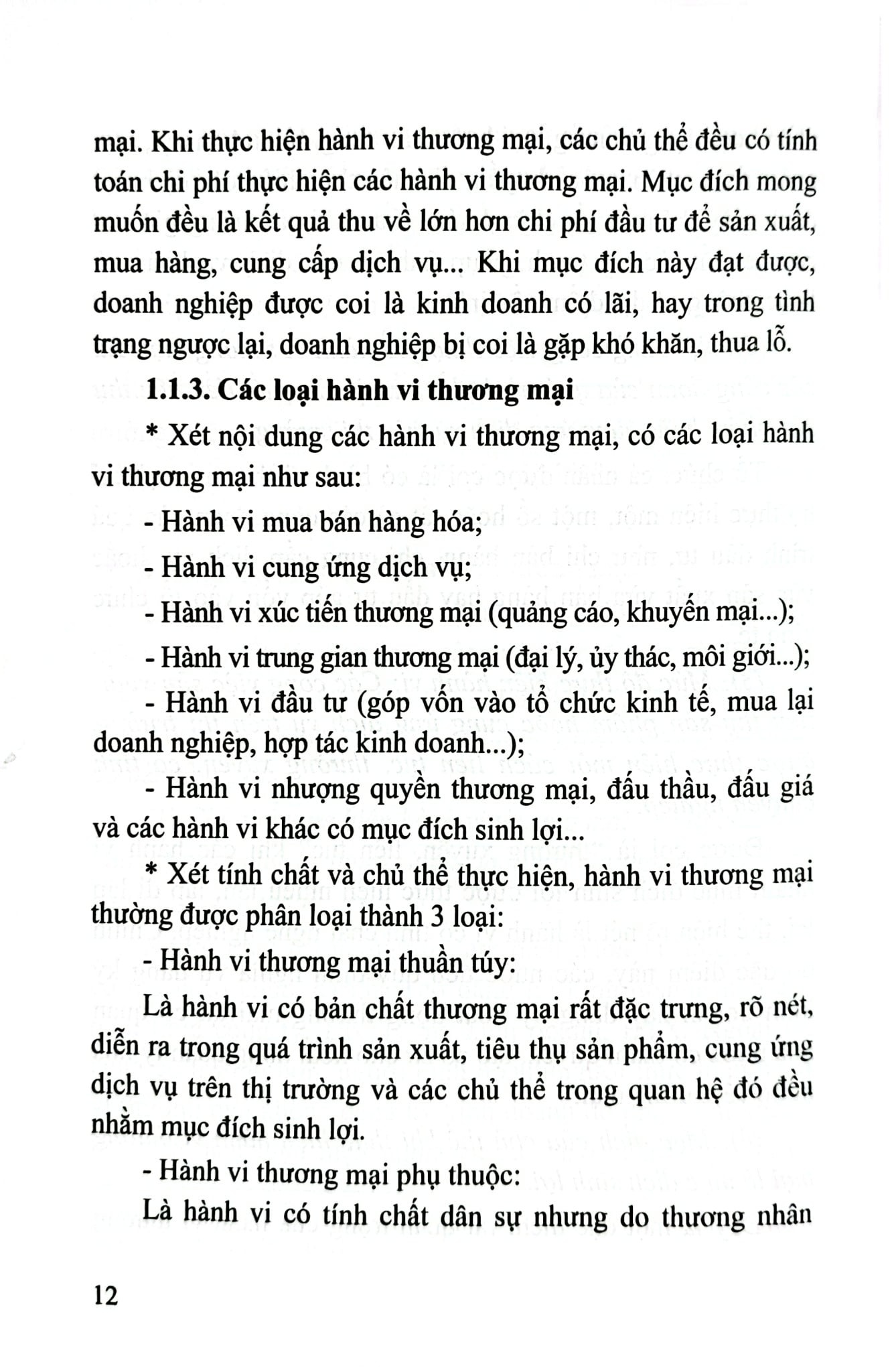 Hướng Dẫn Môn Học Luật Thương Mại - Tập 1 - Nguyễn Thị Dung