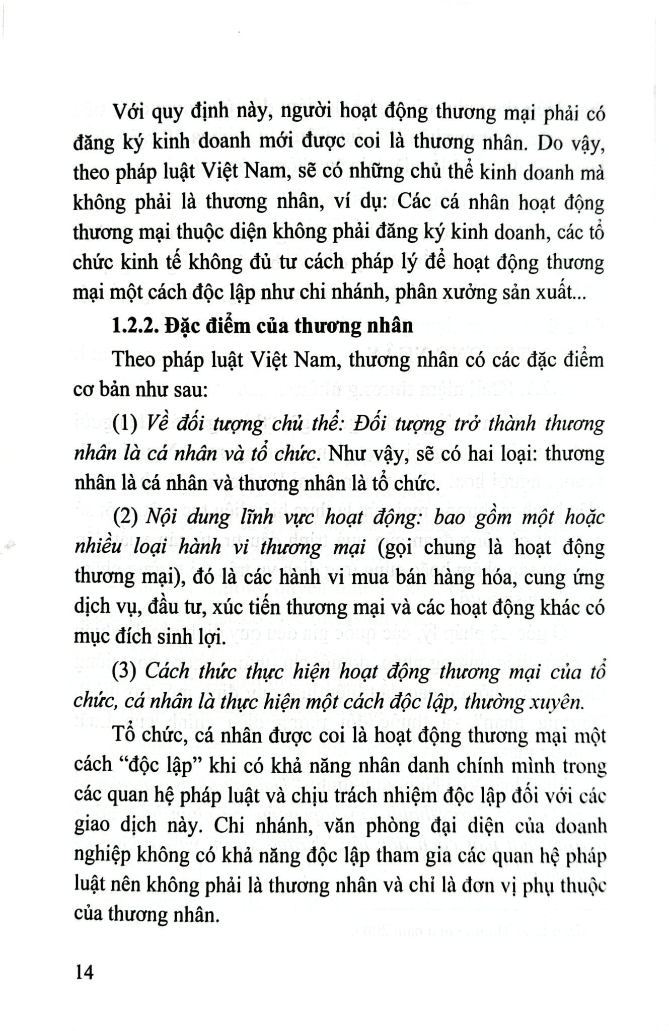 Hướng Dẫn Môn Học Luật Thương Mại - Tập 1 - Nguyễn Thị Dung
