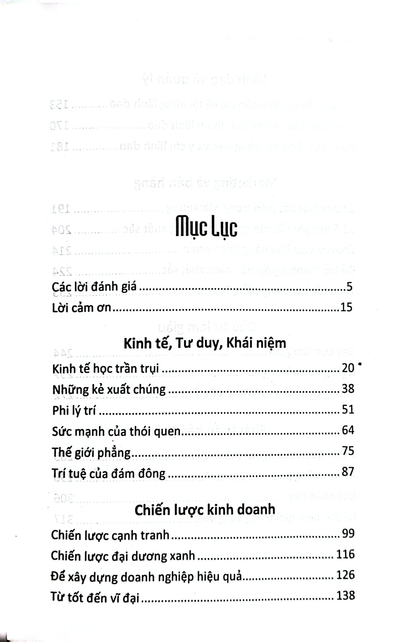 Tăng Tốc Đến Thành Công (Tập 1) - Lâm Minh Chánh