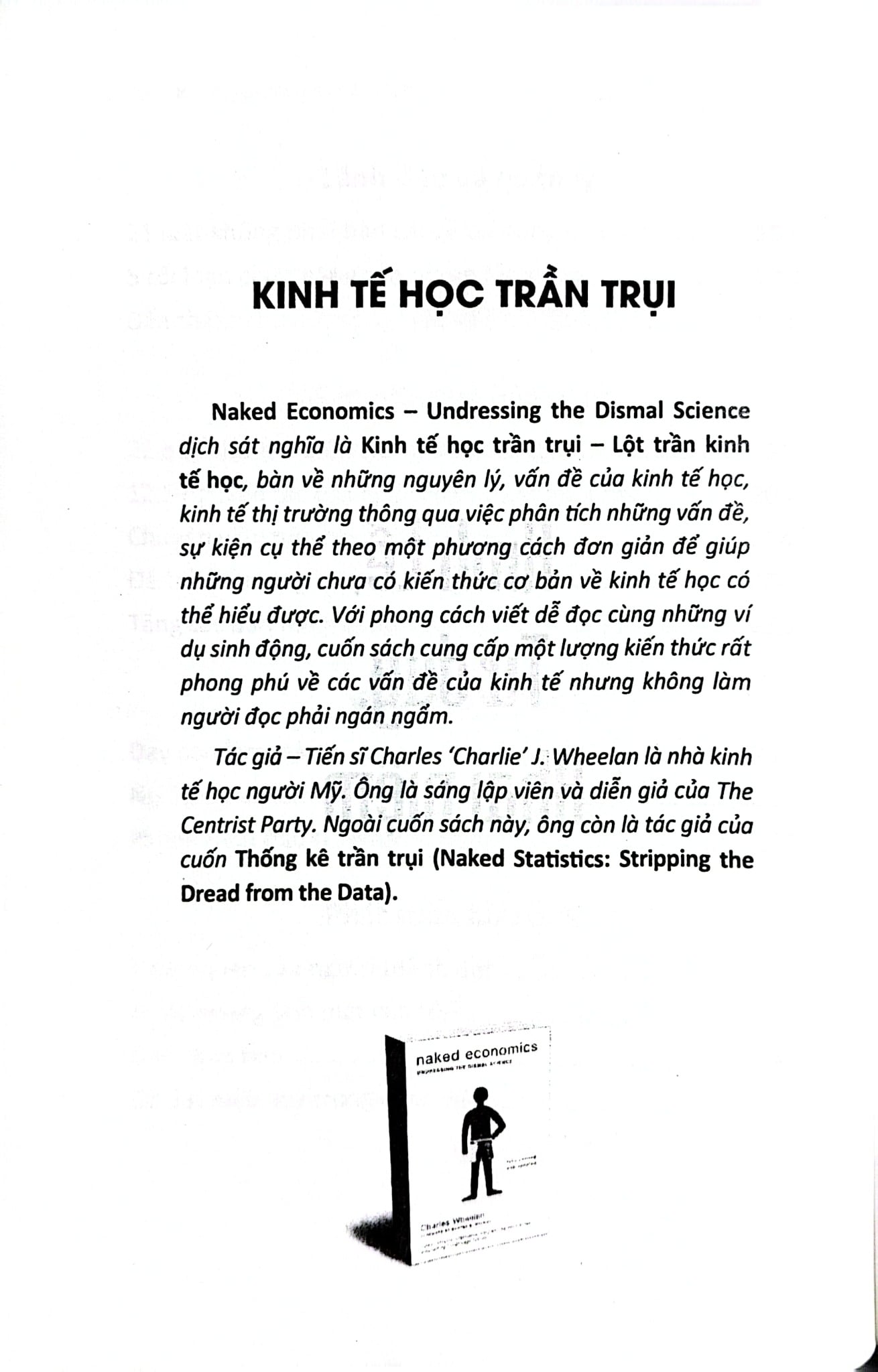 Tăng Tốc Đến Thành Công (Tập 1) - Lâm Minh Chánh