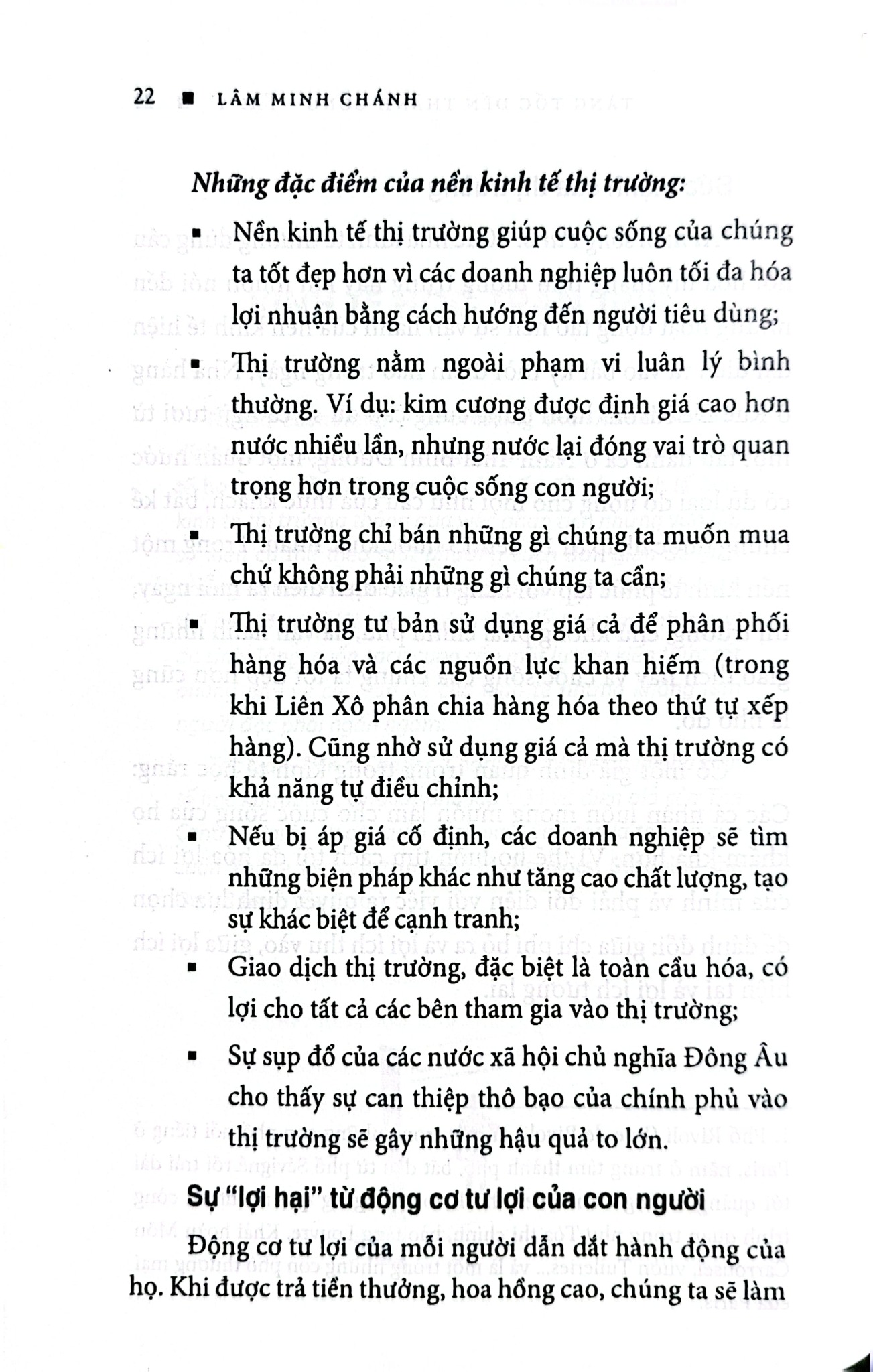 Tăng Tốc Đến Thành Công (Tập 1) - Lâm Minh Chánh