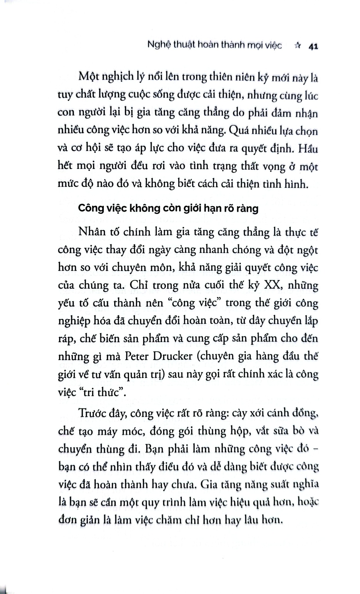 Hoàn Thành Mọi Việc Không Hề Khó - Nghệ Thuật Thực Thi Không Căng Thẳng - David Allen