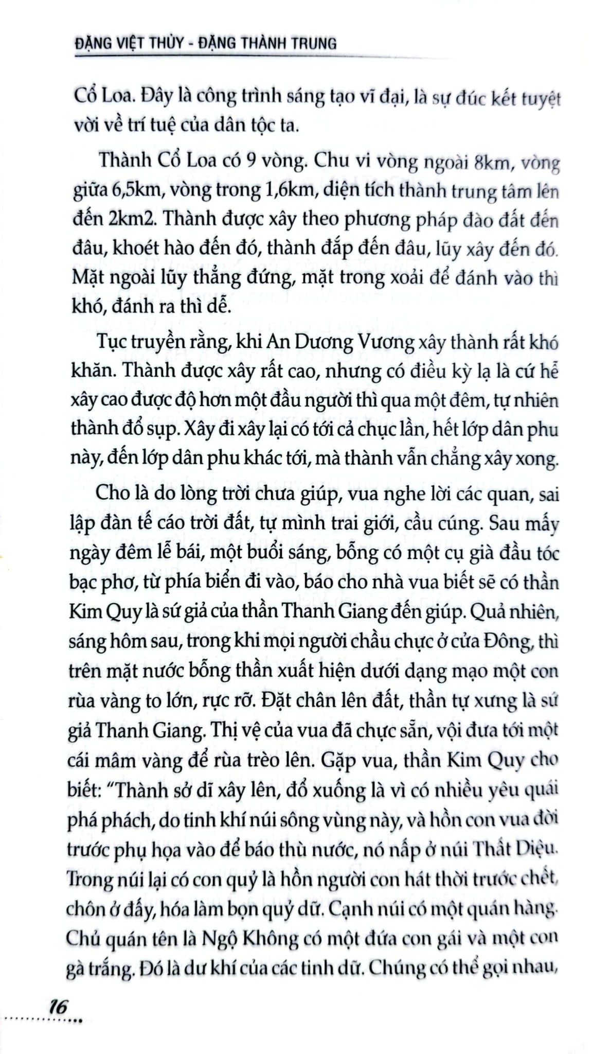 18 Vị Công Chúa Việt Nam - Đặng Việt Thuỷ