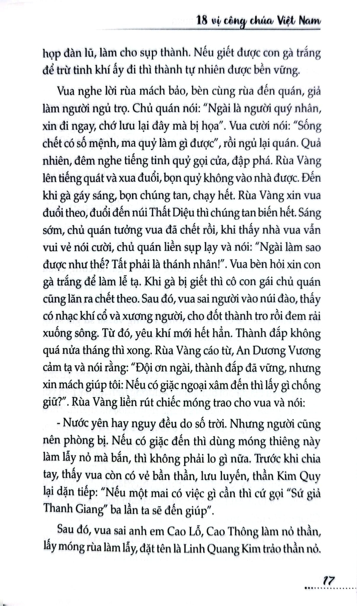 18 Vị Công Chúa Việt Nam - Đặng Việt Thuỷ