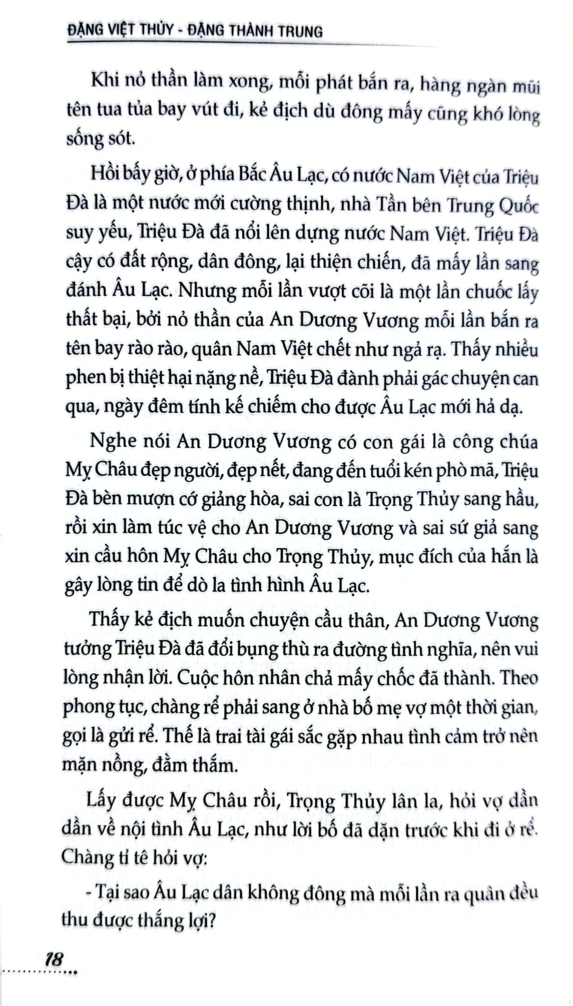 18 Vị Công Chúa Việt Nam - Đặng Việt Thuỷ