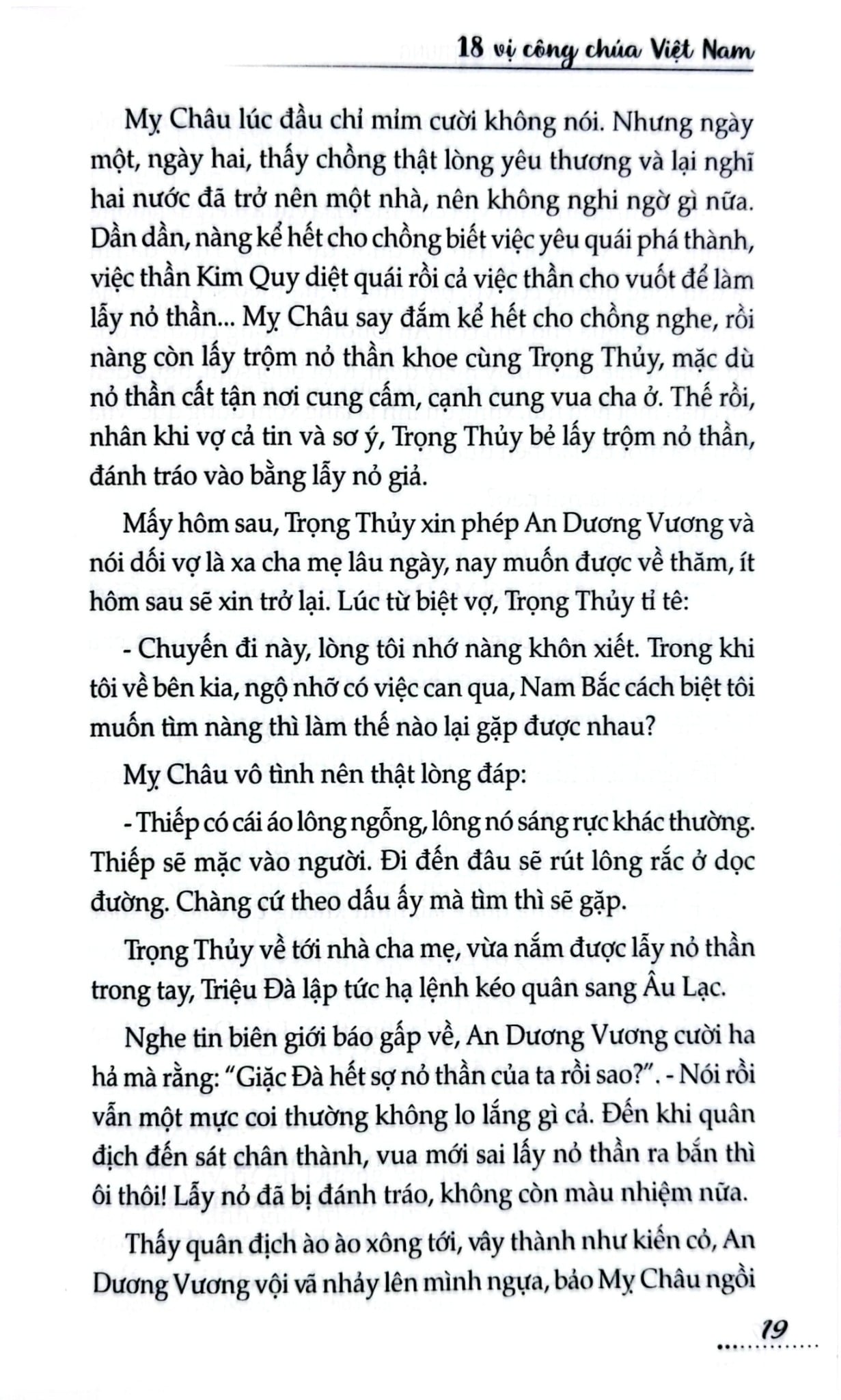 18 Vị Công Chúa Việt Nam - Đặng Việt Thuỷ